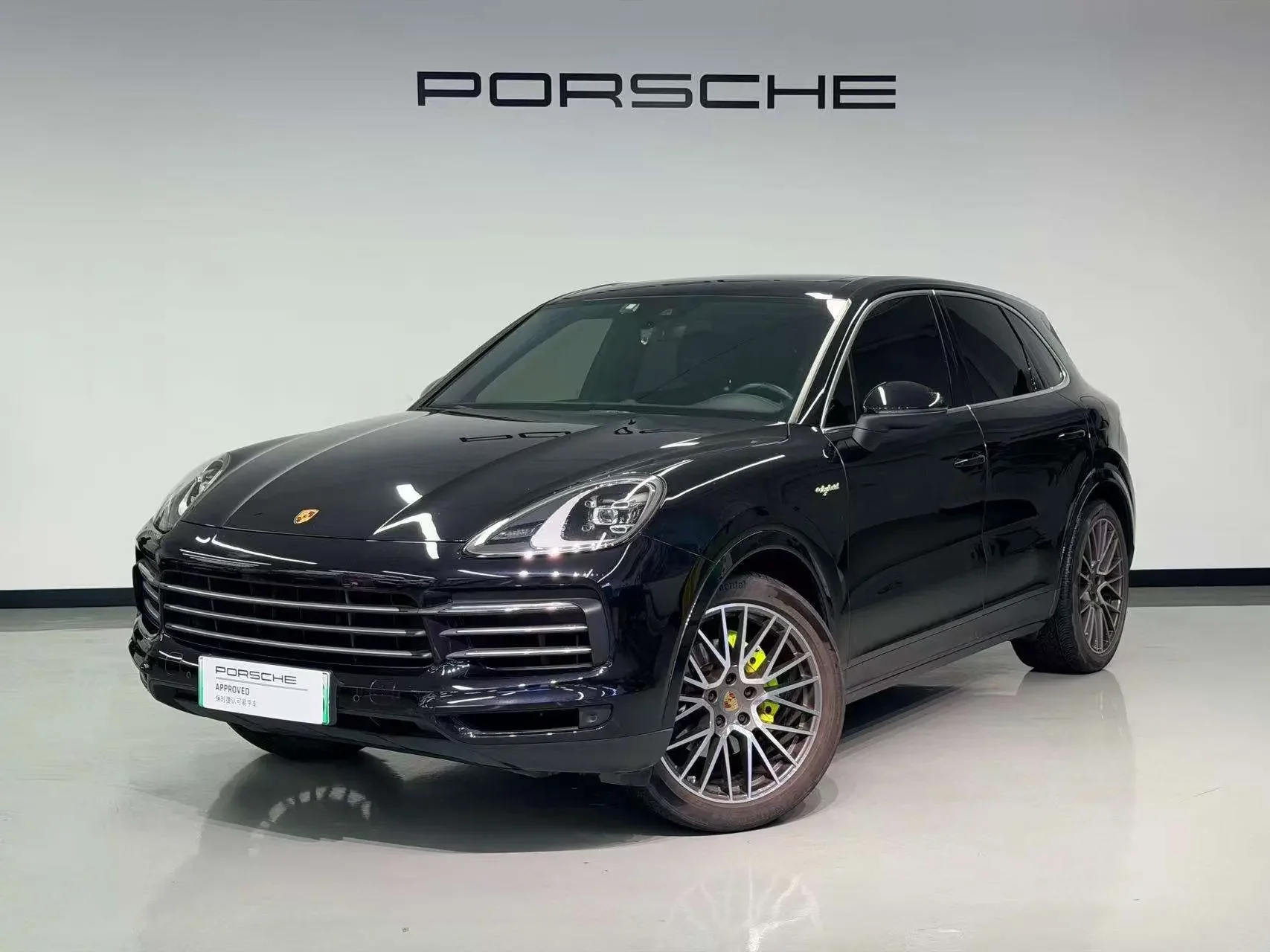 Porsche Cayenne E-Hybrid