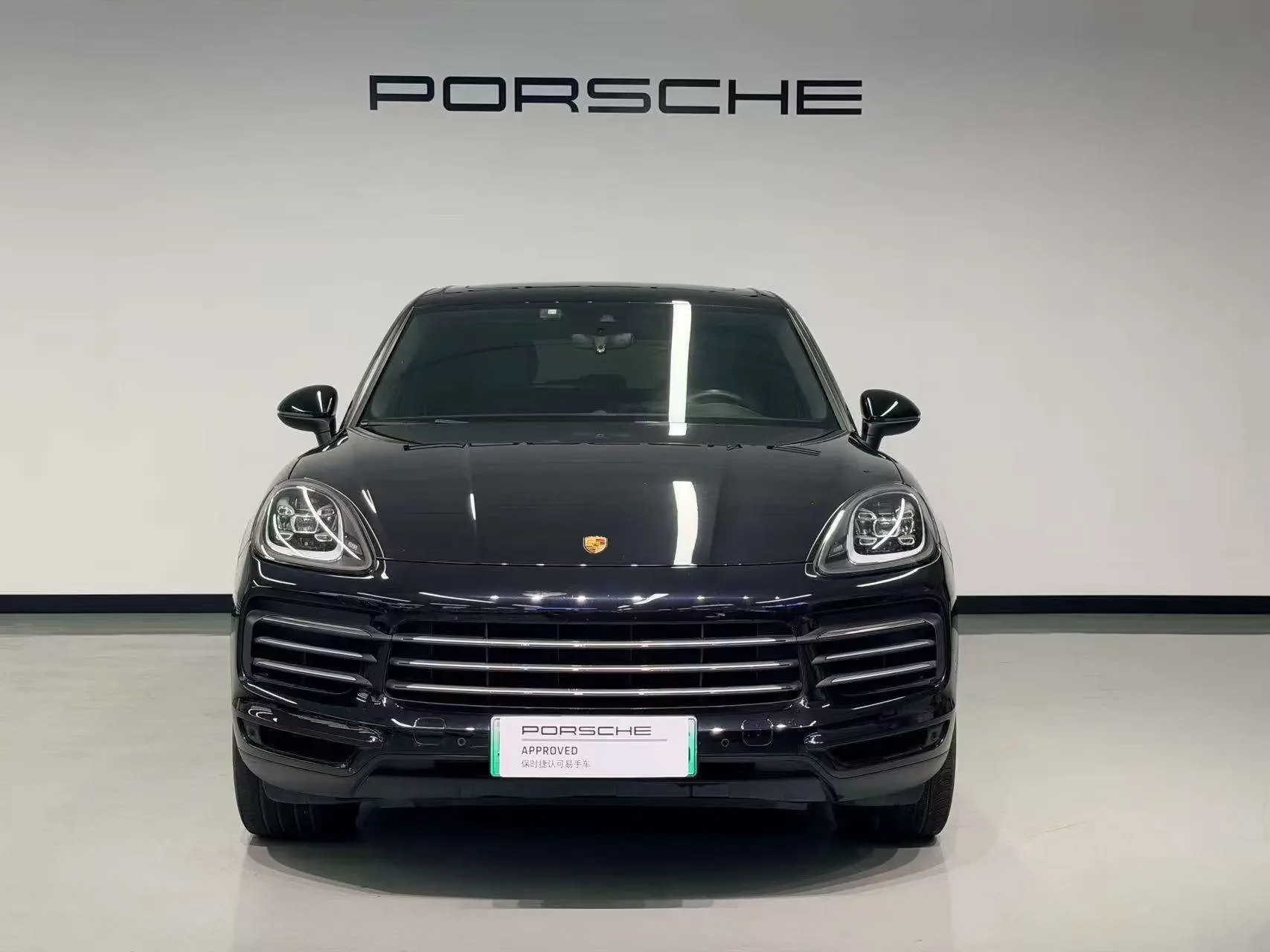 Porsche Cayenne E-Hybrid