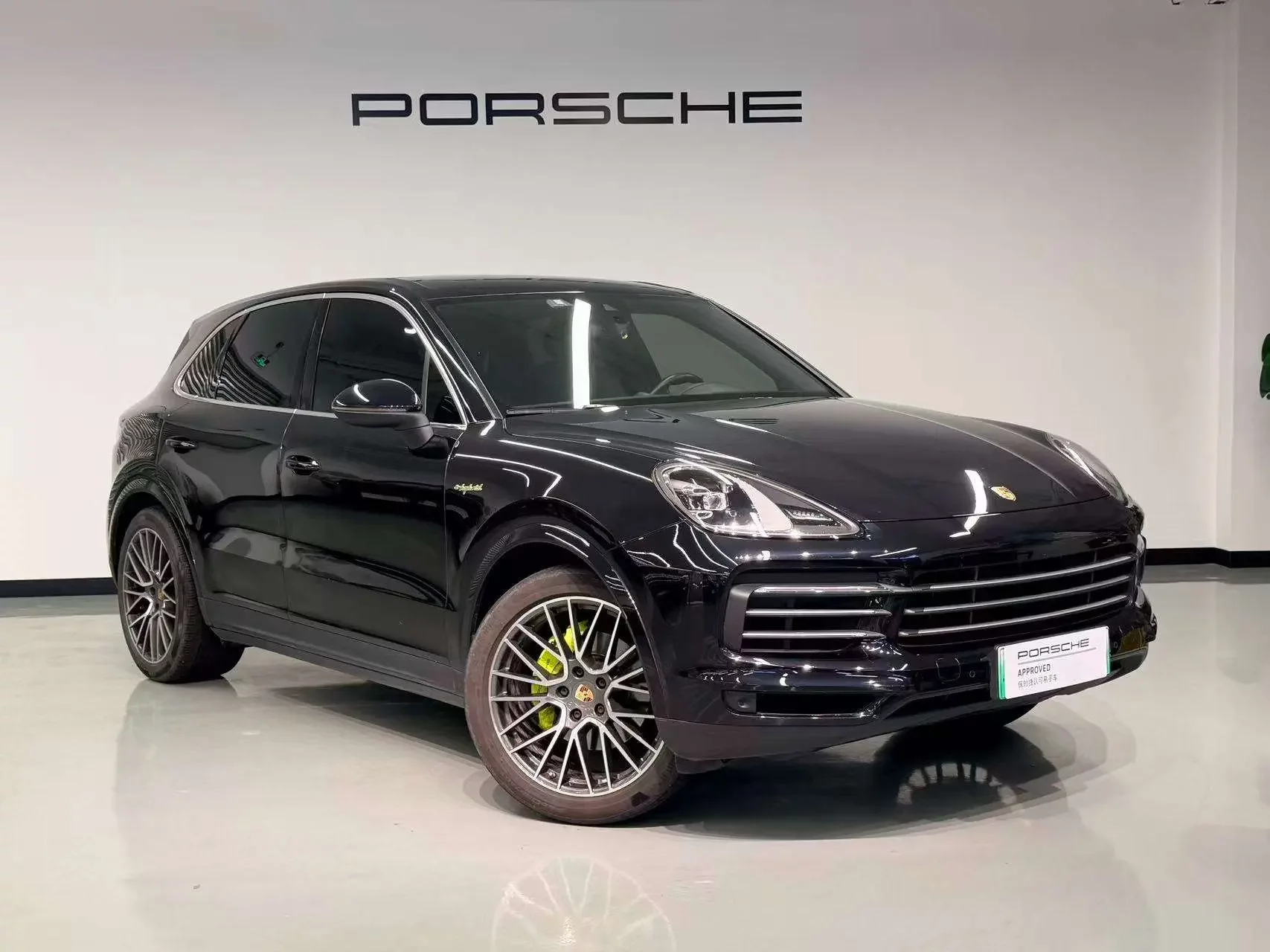 Porsche Cayenne E-Hybrid
