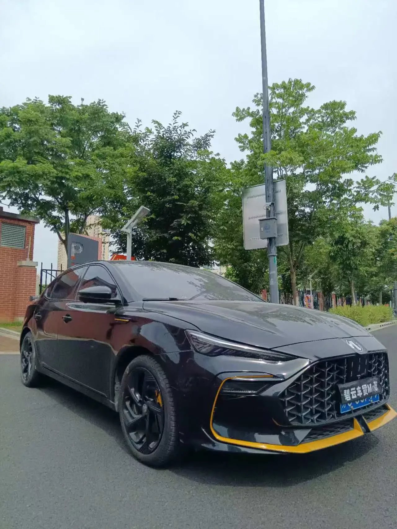 MG 6