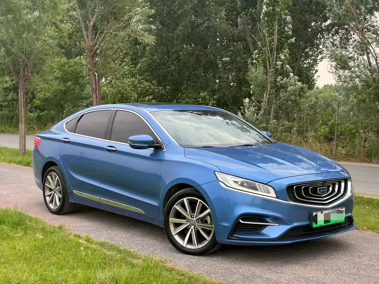 Geely Borui ePro