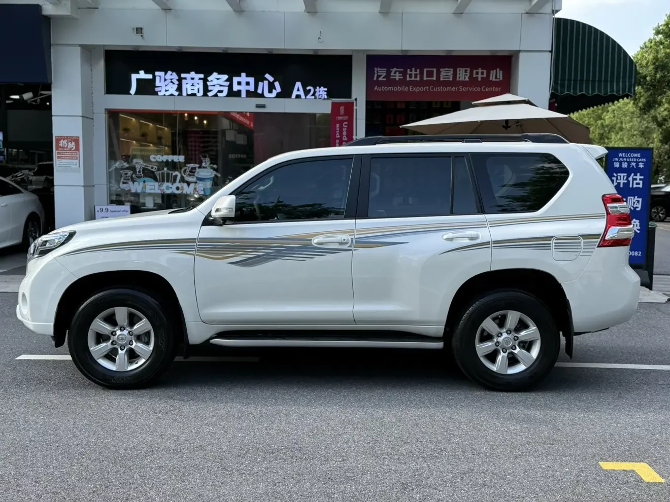 Toyota prado