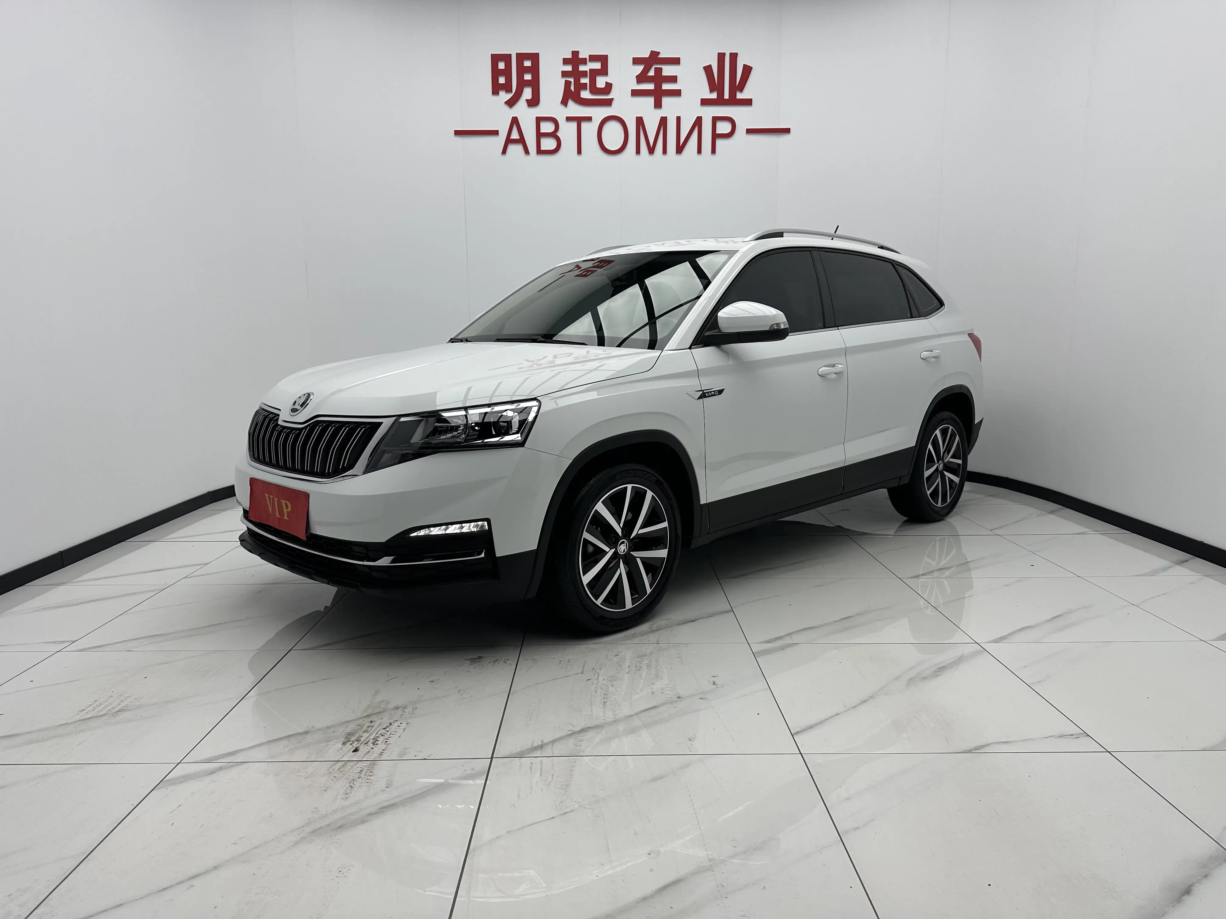 Skoda Comek