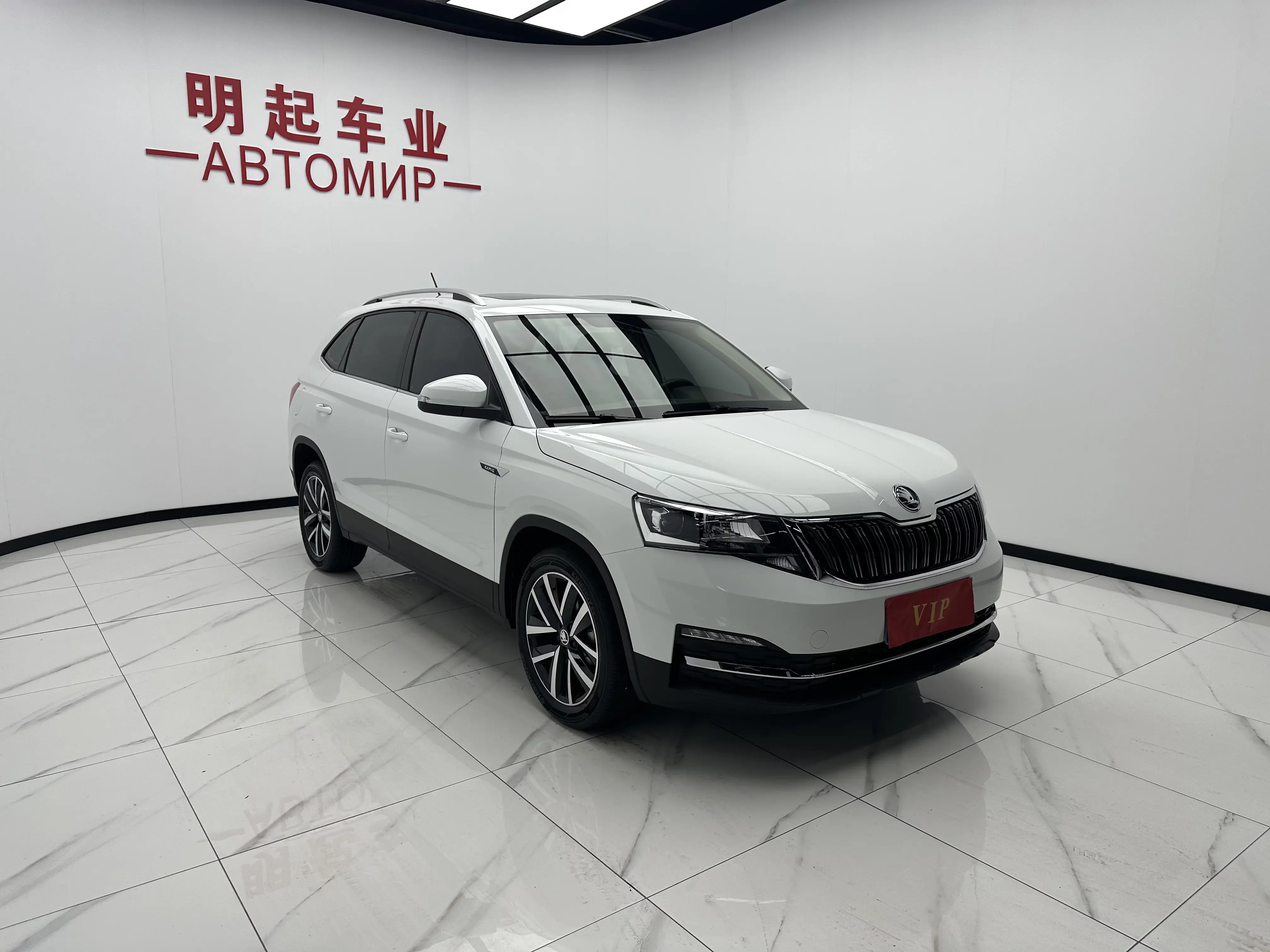 Skoda Comek