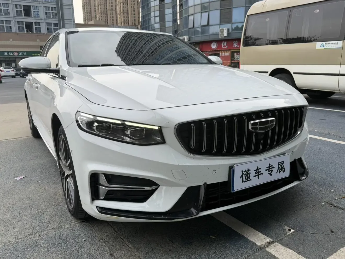 Geely Preface