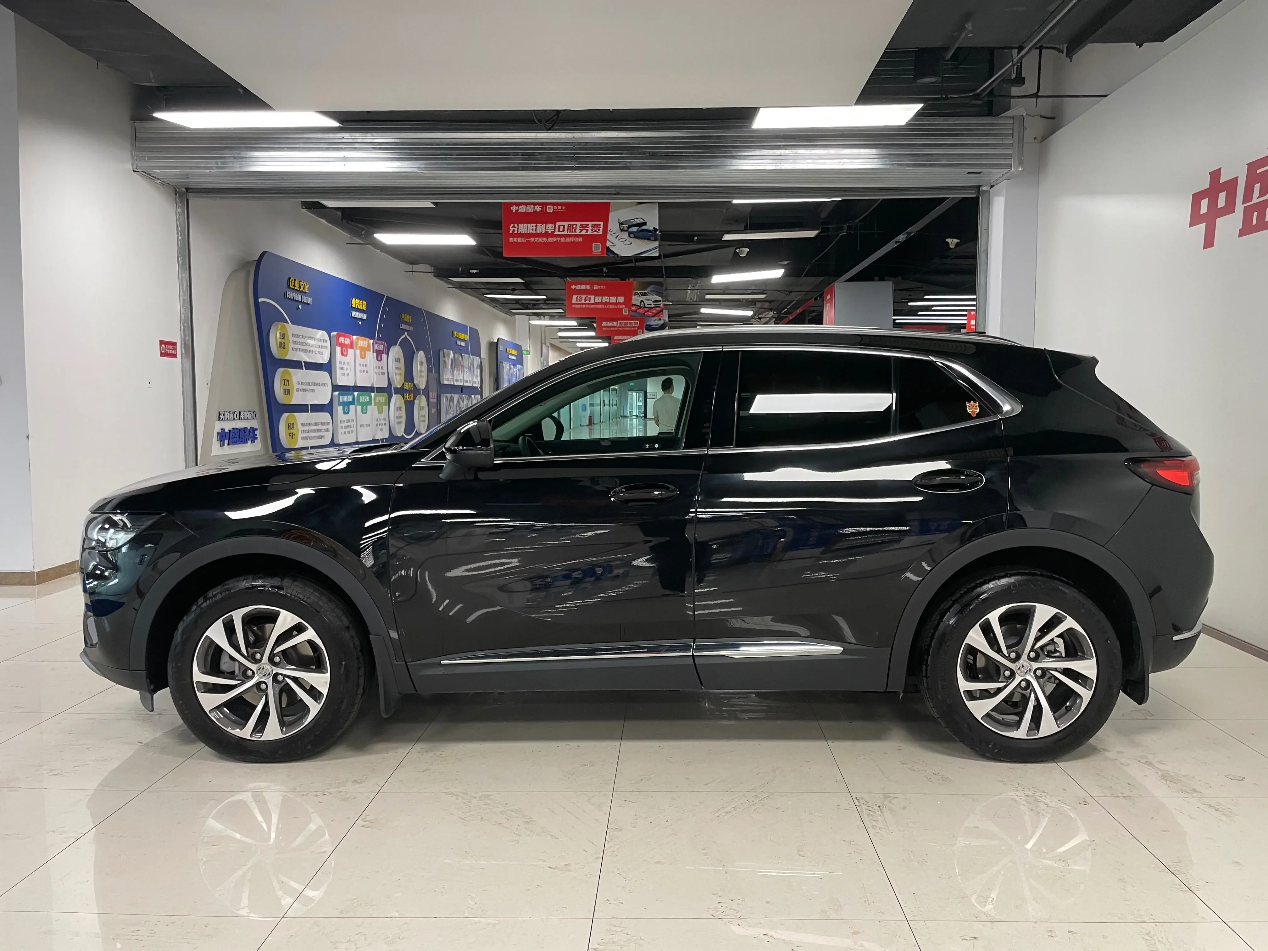 Buick Envision S