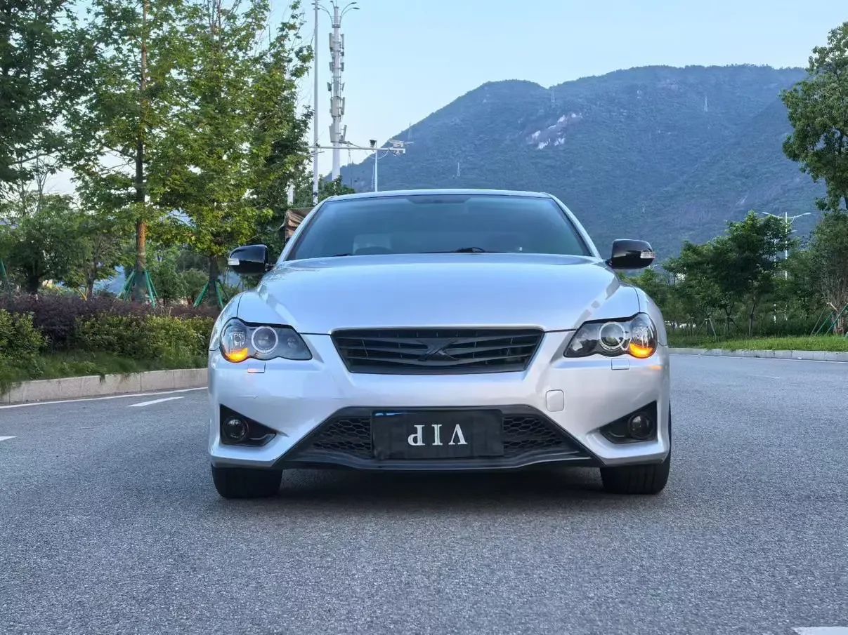 Toyota Ruizhi