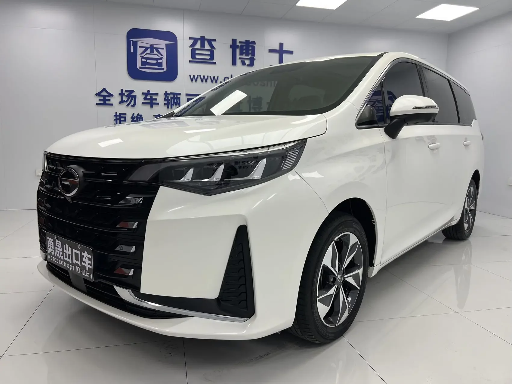 GAC Trumpchi M6
