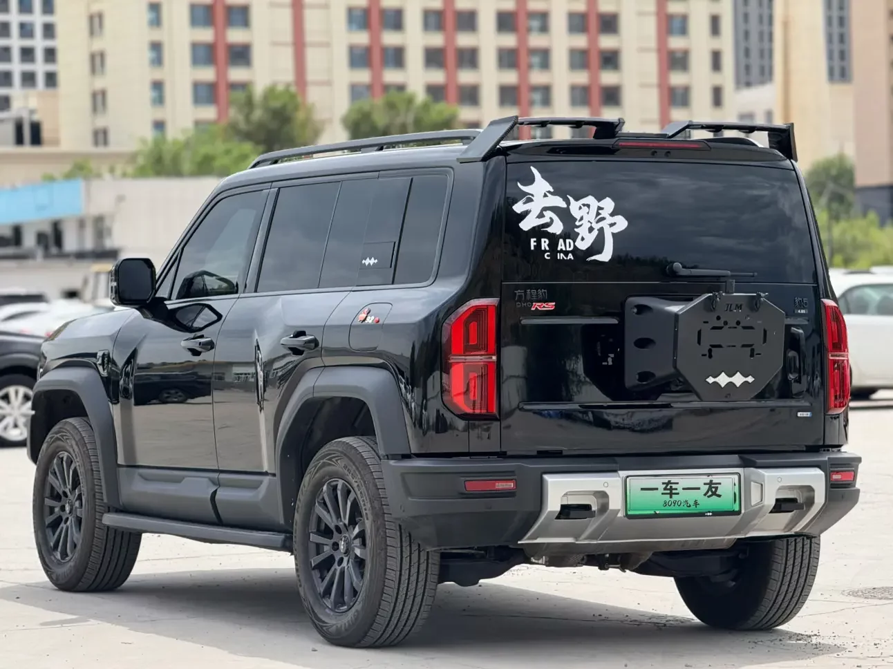 BYD Leopard Leopard 5