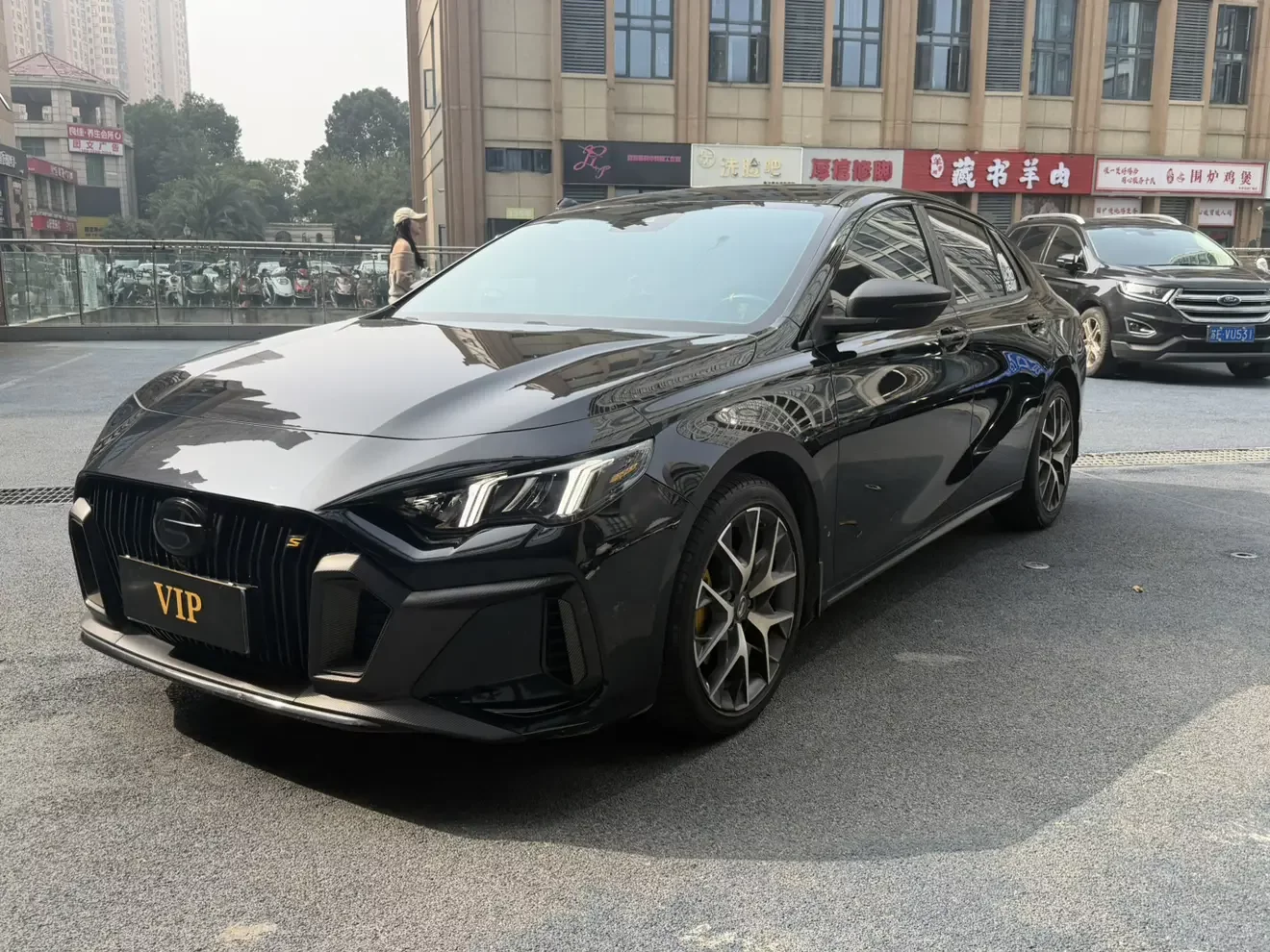 GAC Trumpchi Empow