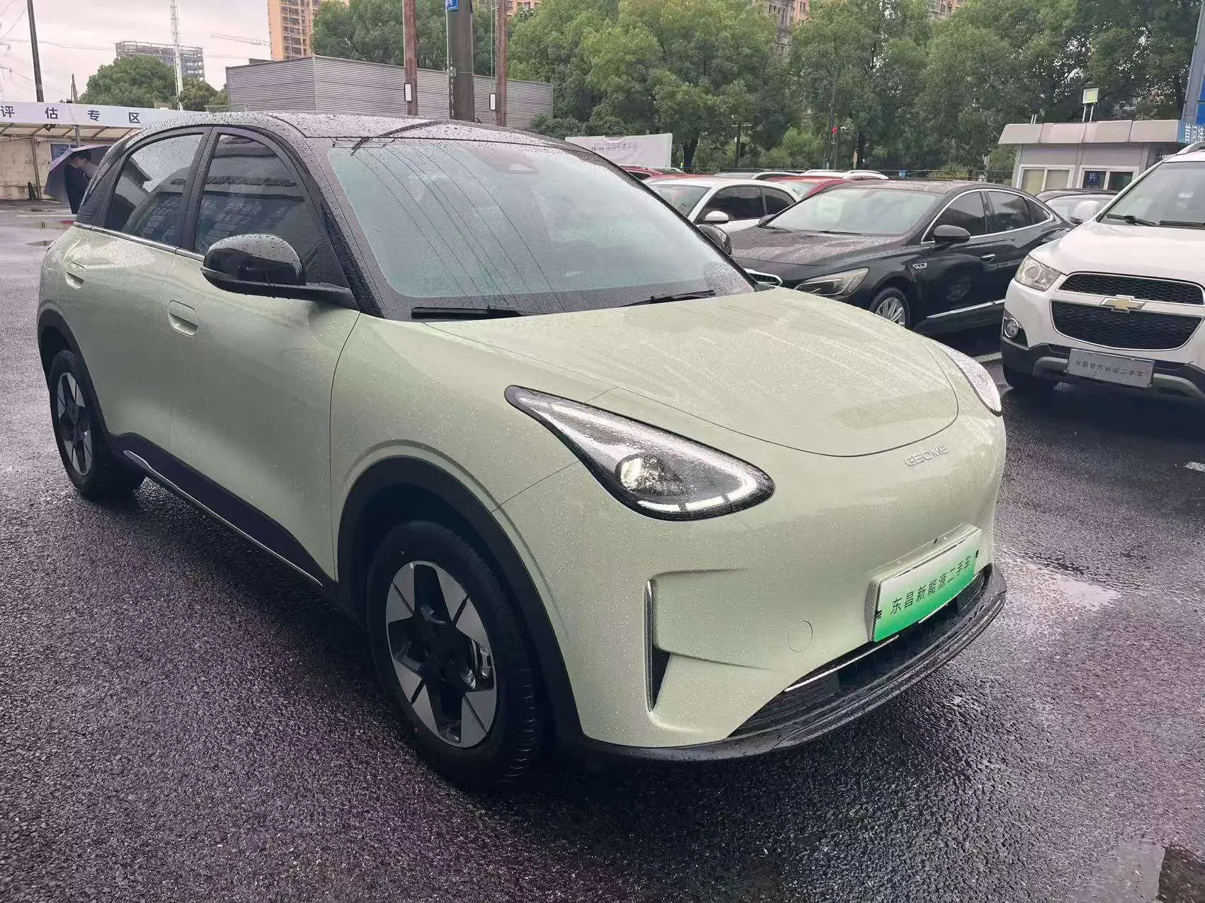 Geely Star Wish