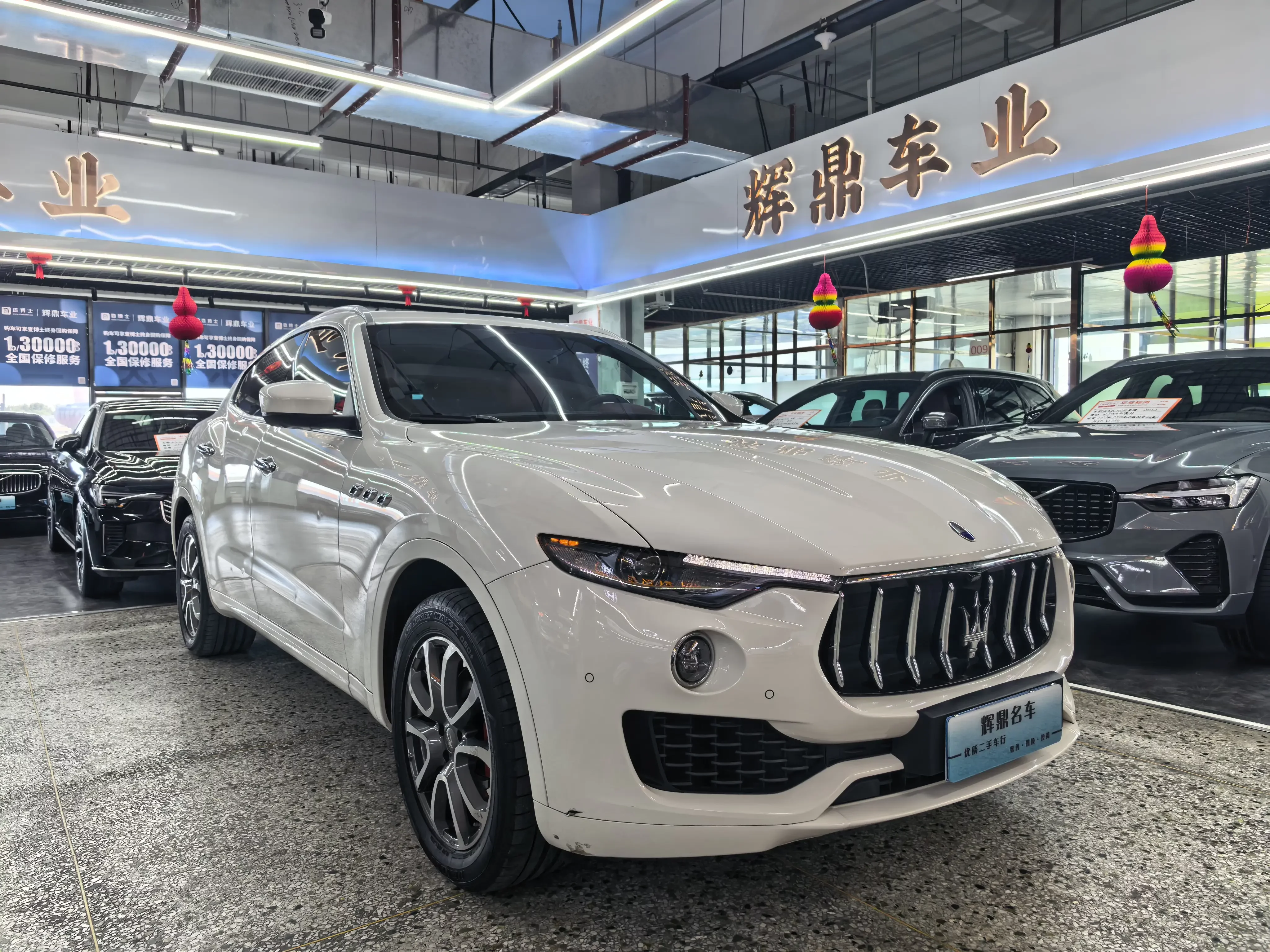 Maserati Levante