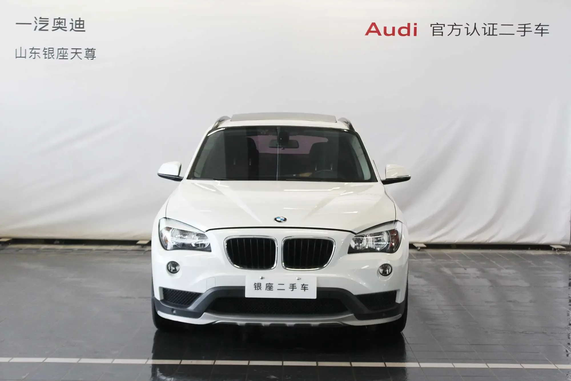 BMW X1  из Китая