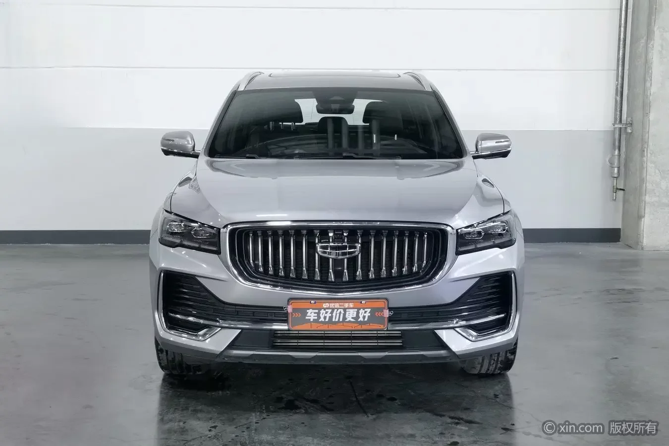 Geely Monjaro