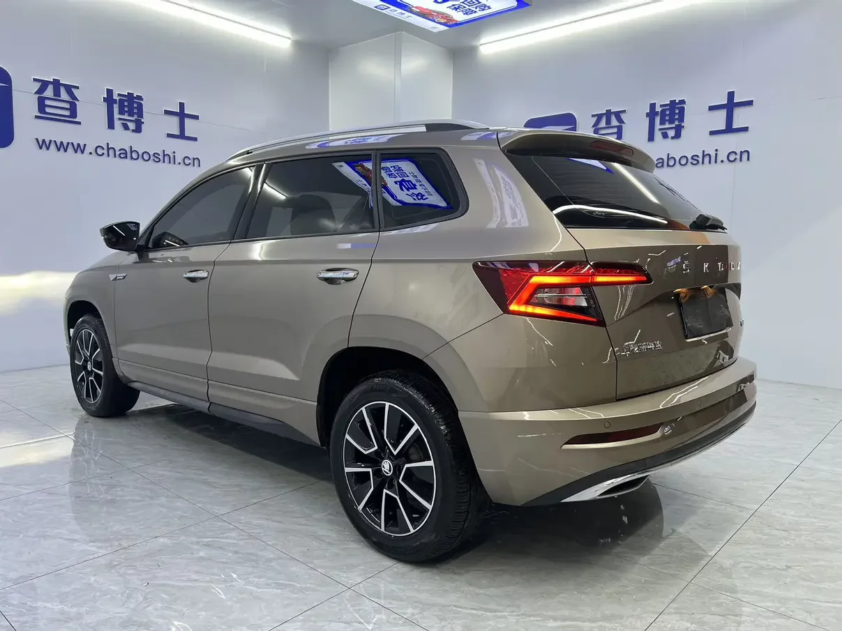 Skoda Karoq