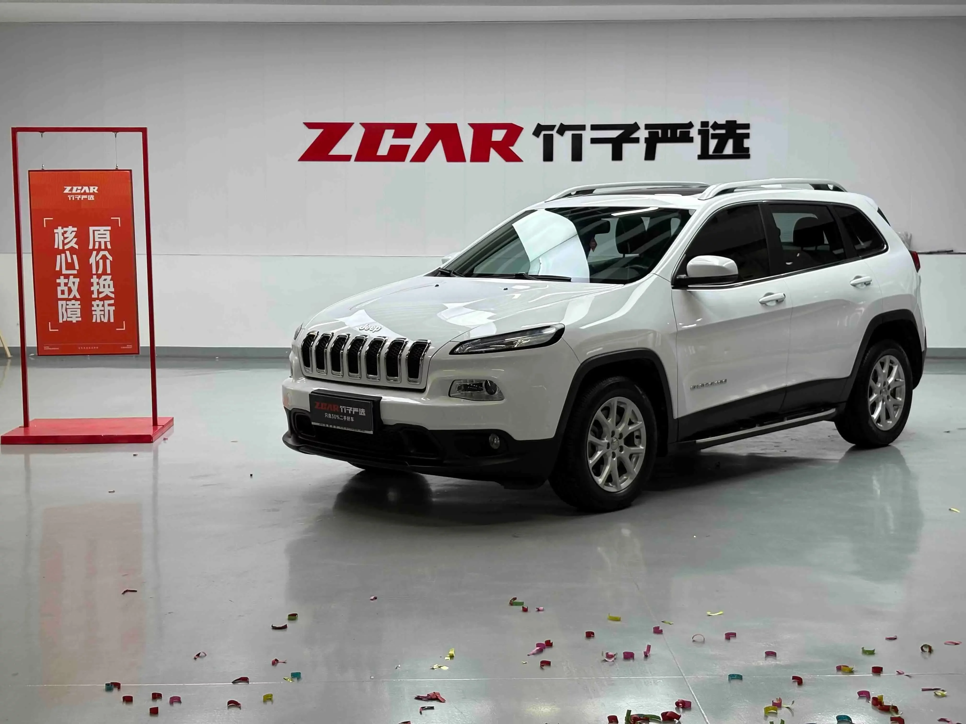 Jeep Cherokee  из Китая