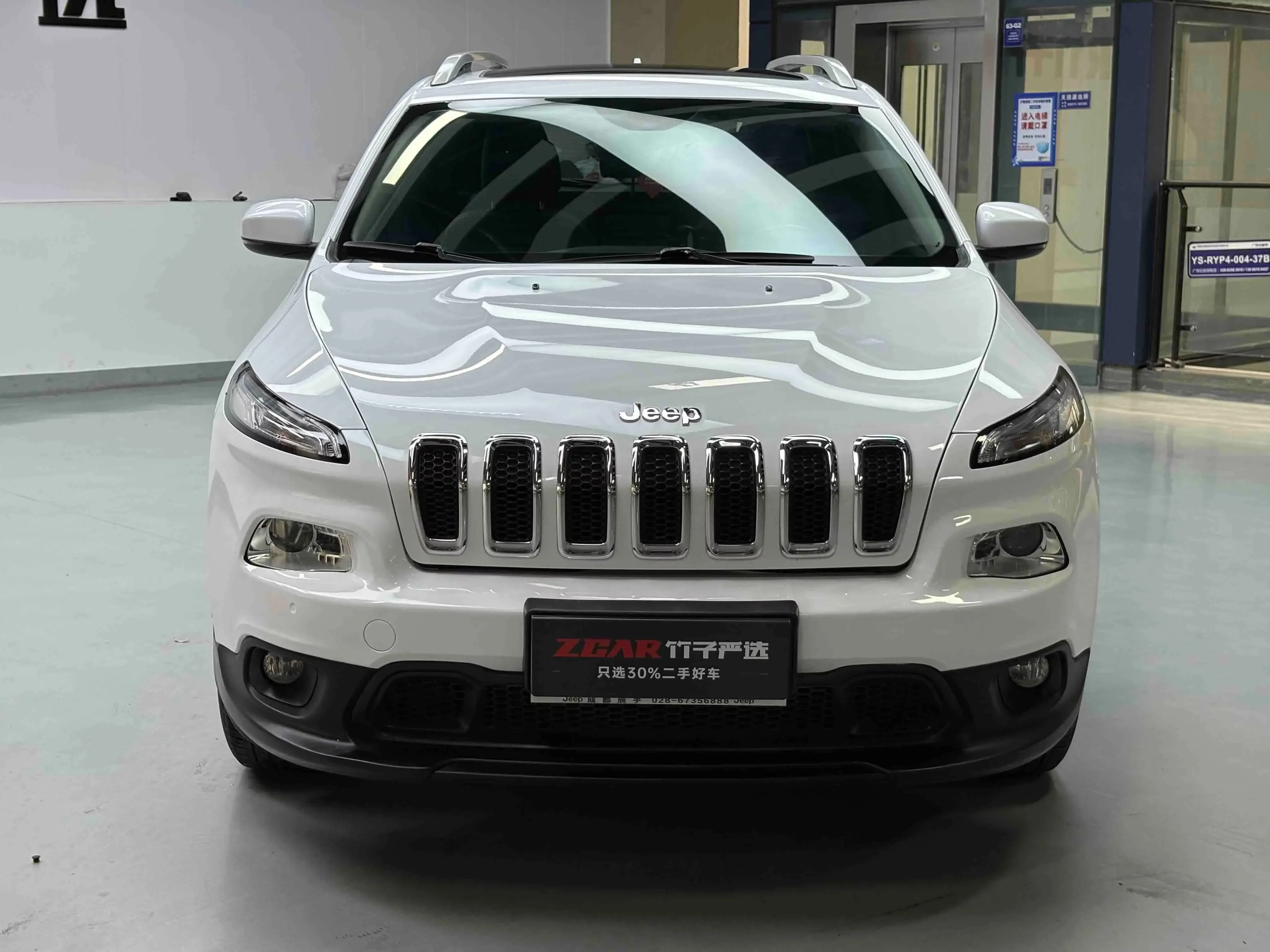 Jeep Cherokee  из Китая