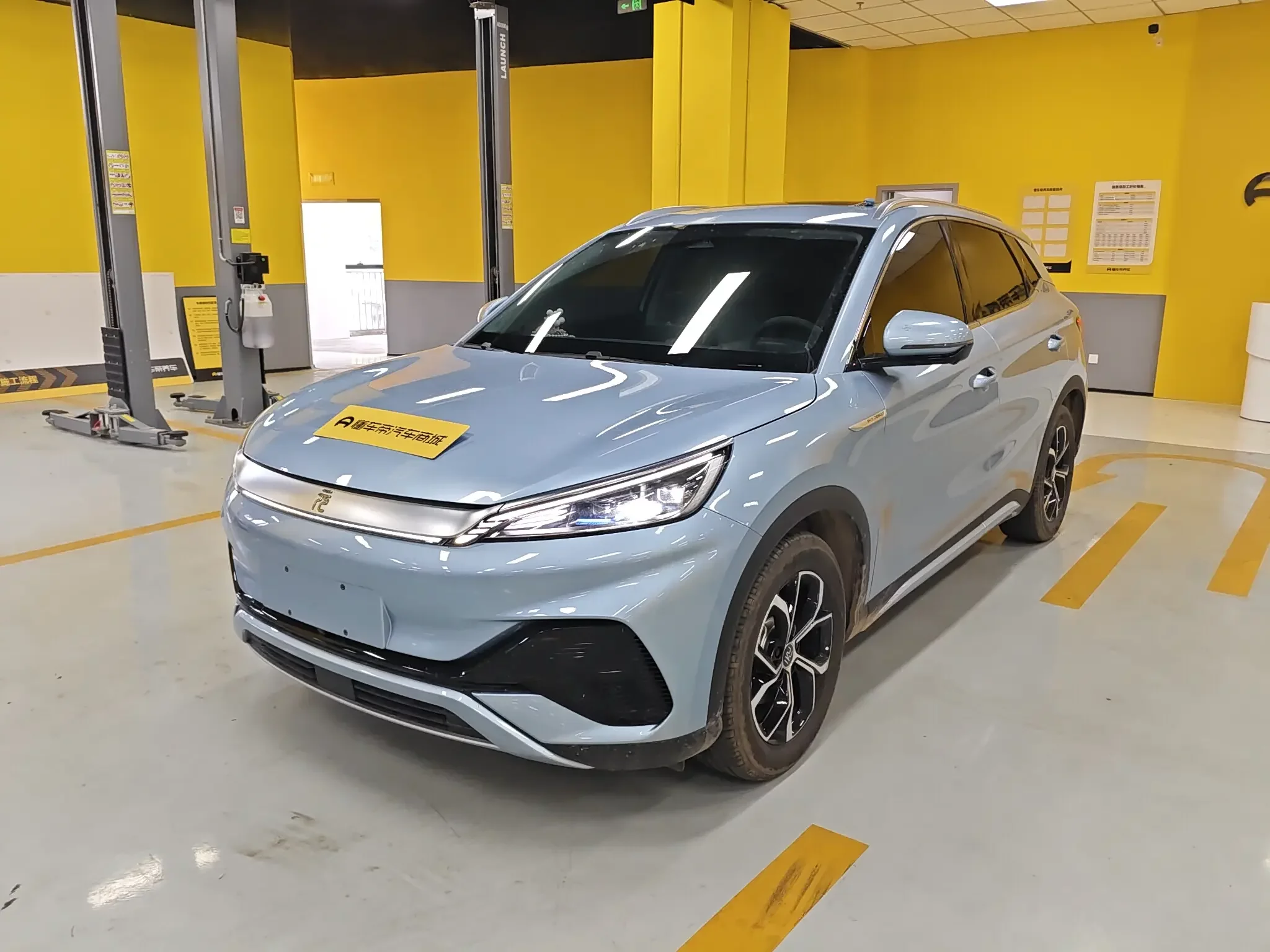 BYD Yuan PLUS