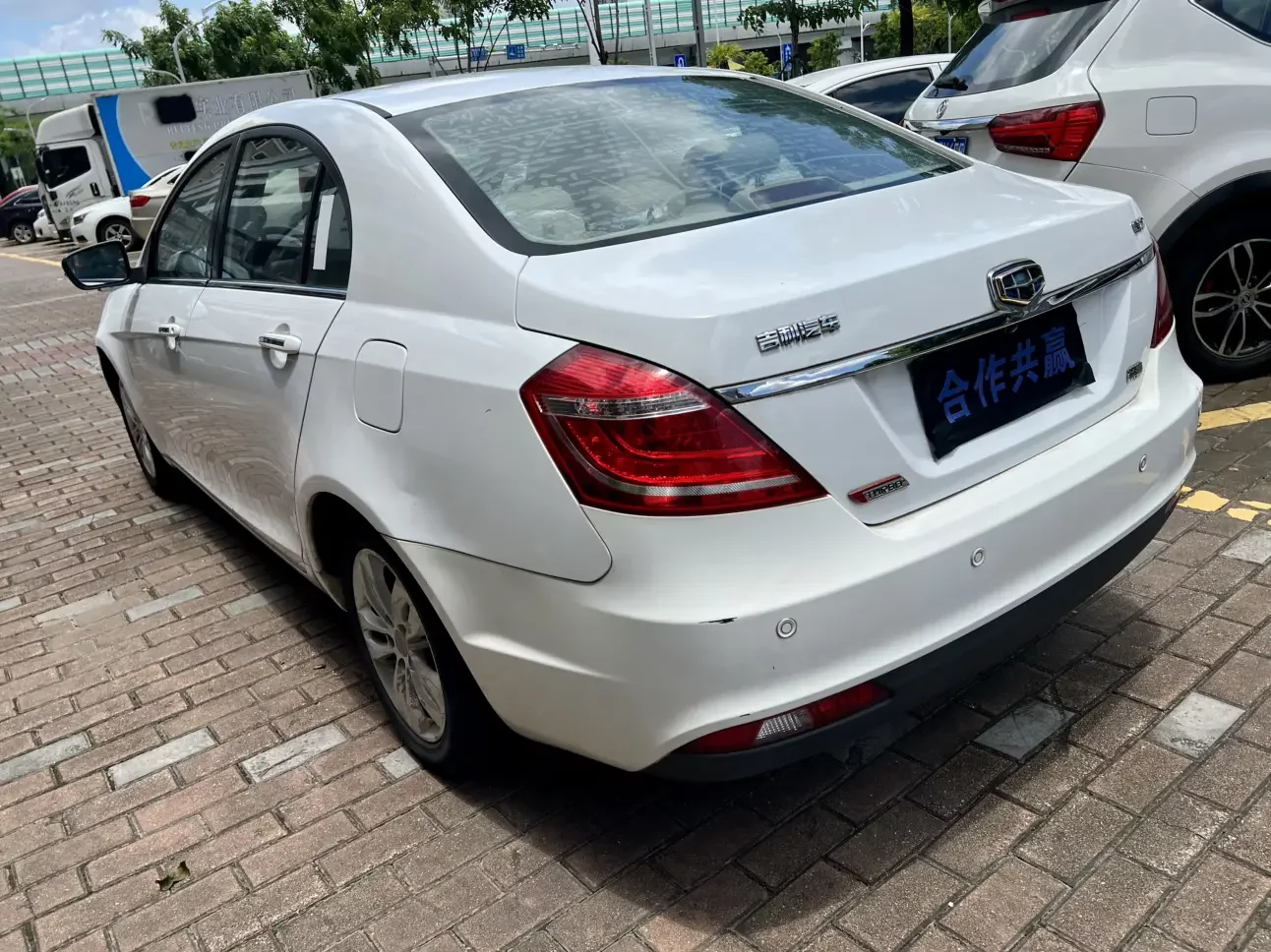 Geely emgrand