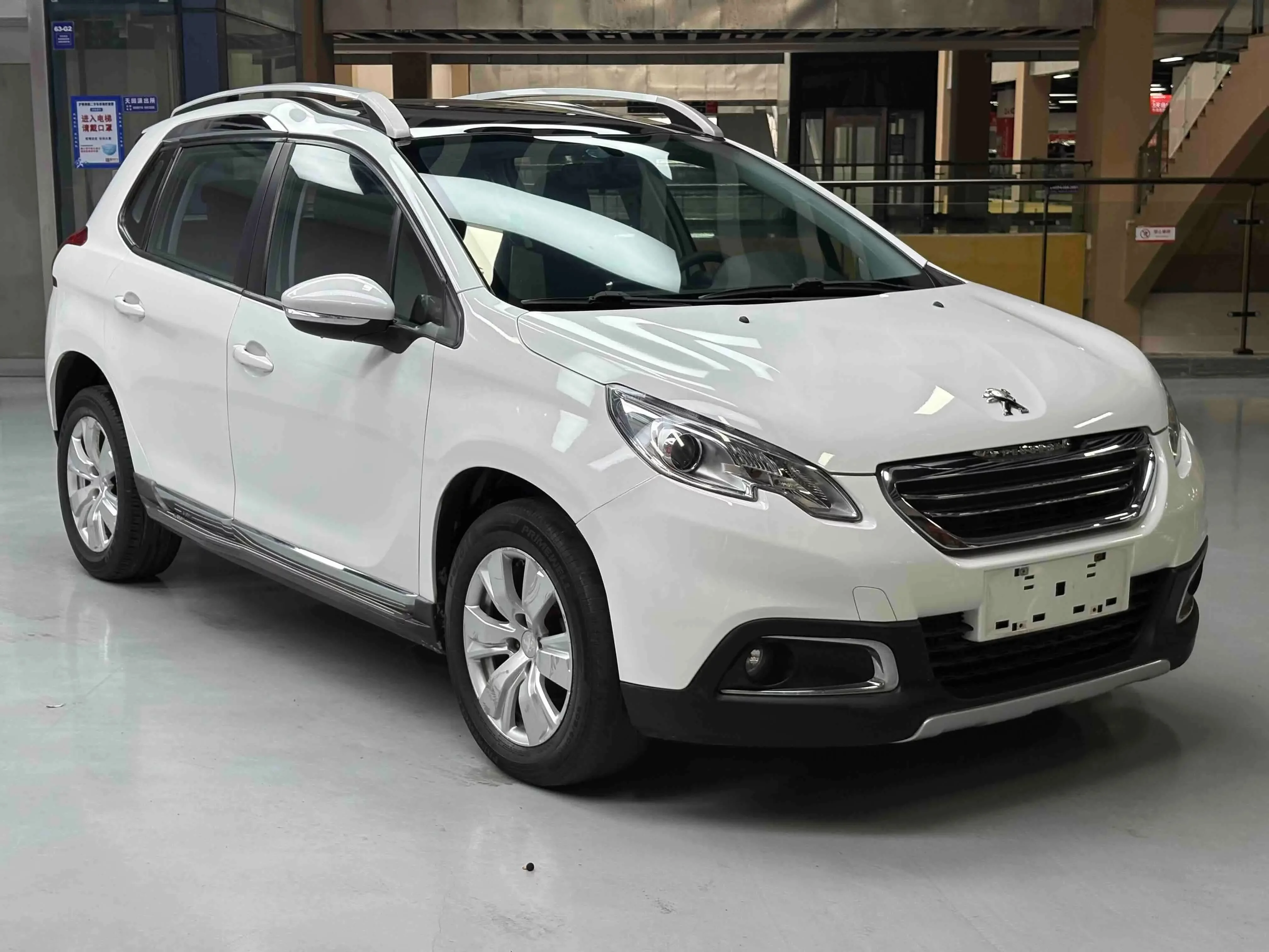 Peugeot 2008