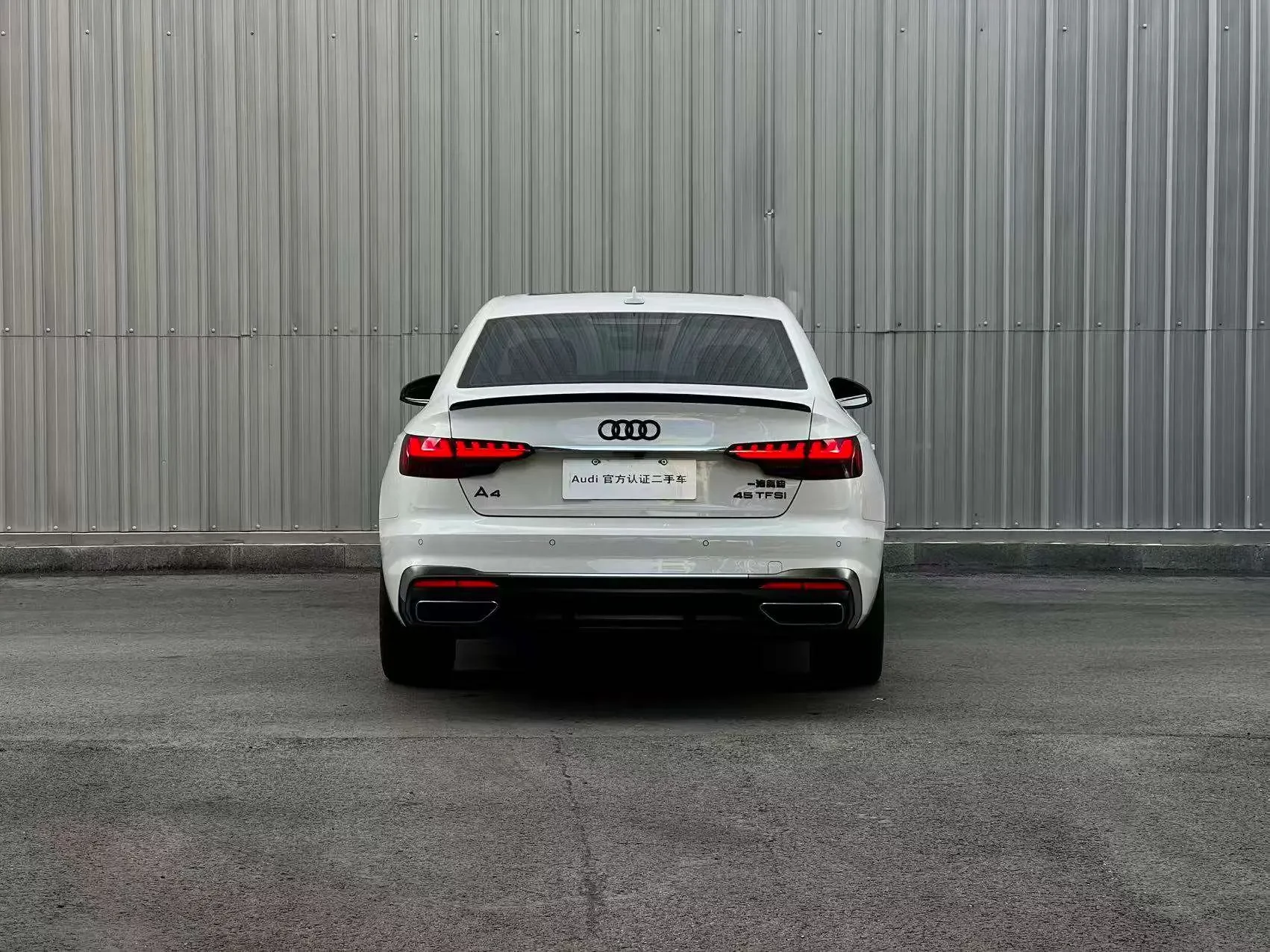 Audi A4L