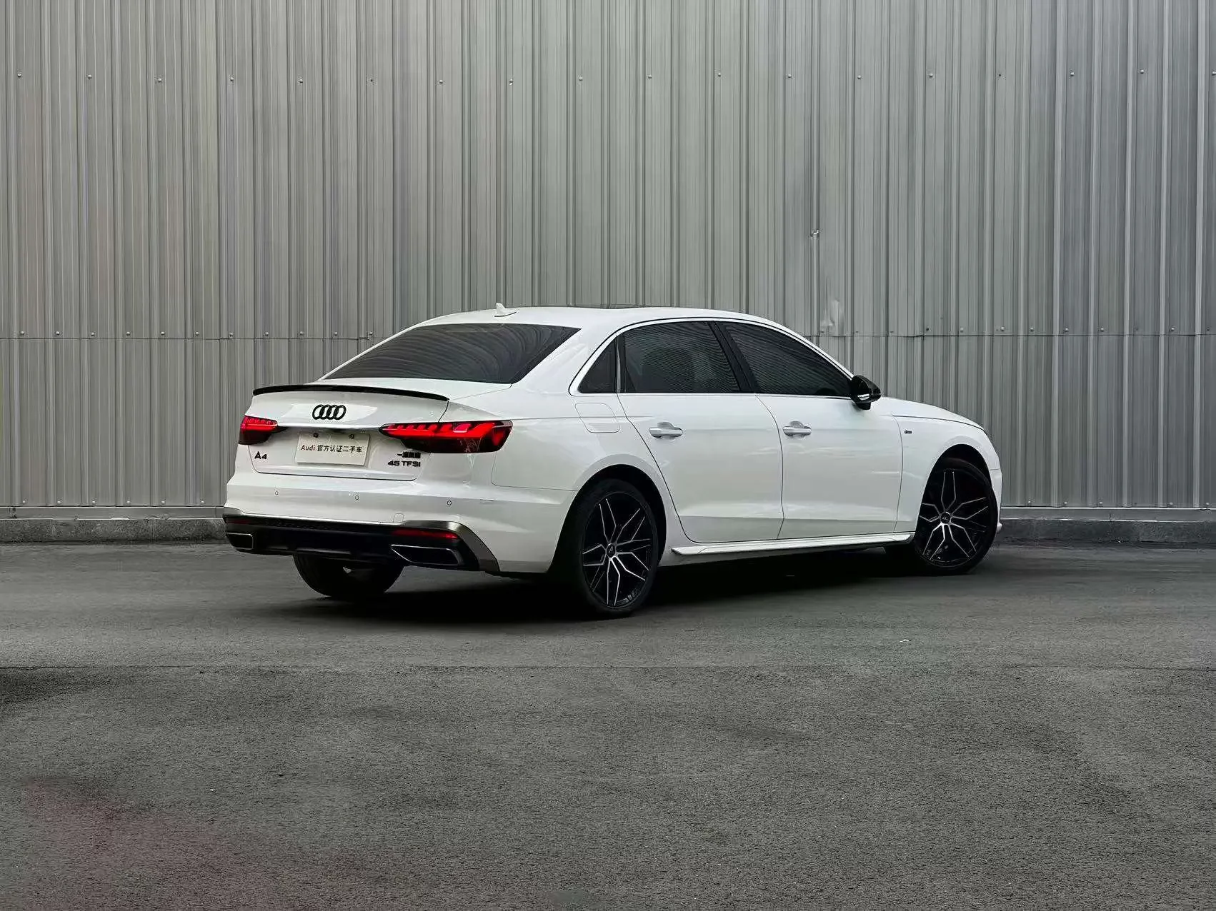 Audi A4L