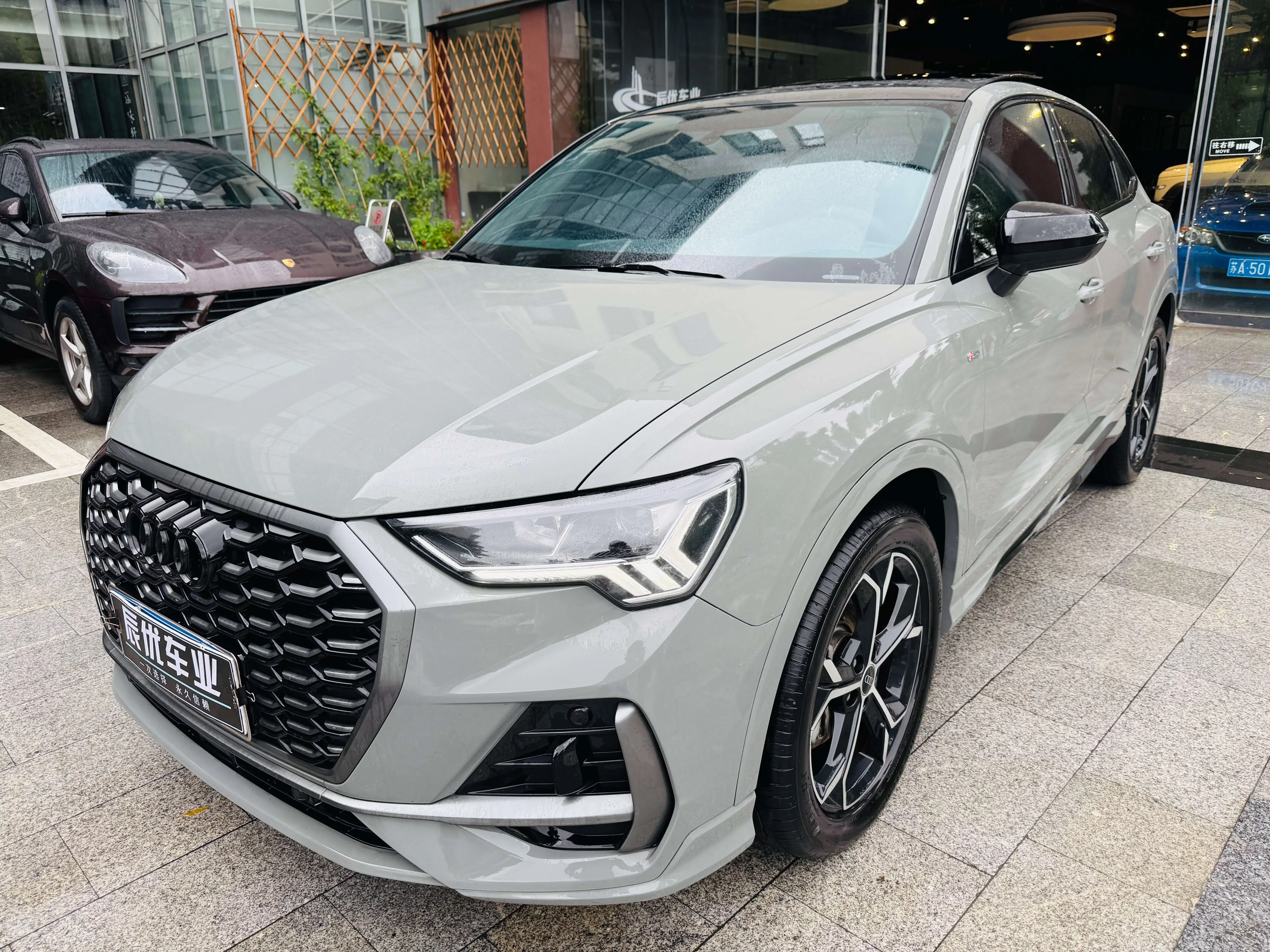 Audi Q3 Sportback