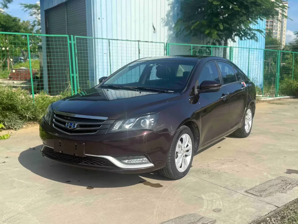 Geely emgrand