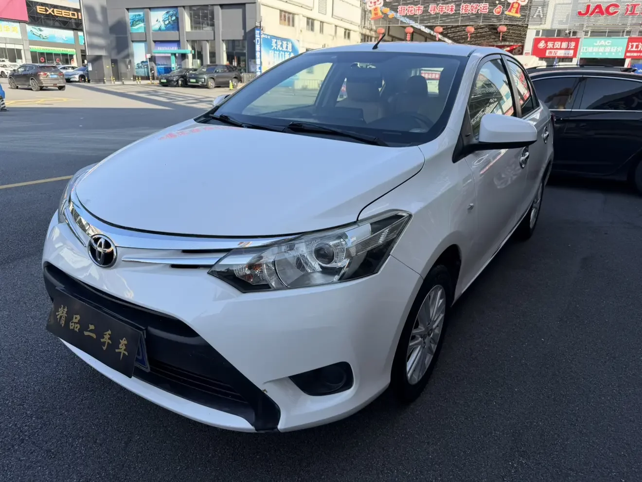 Toyota Vios