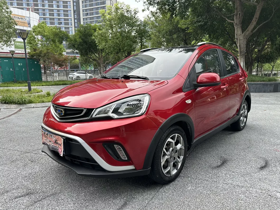 Geely Vision X1
