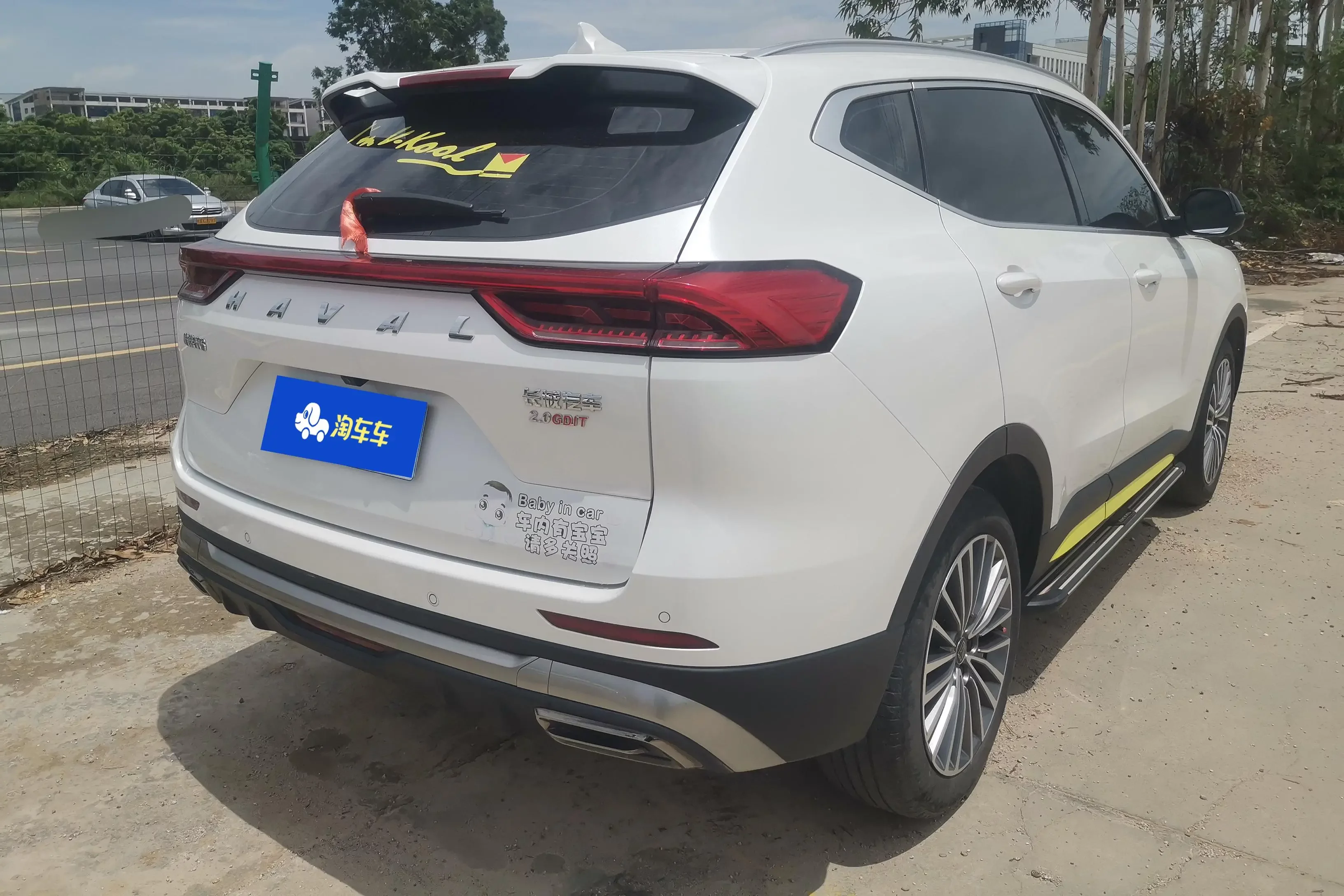 Haval H6