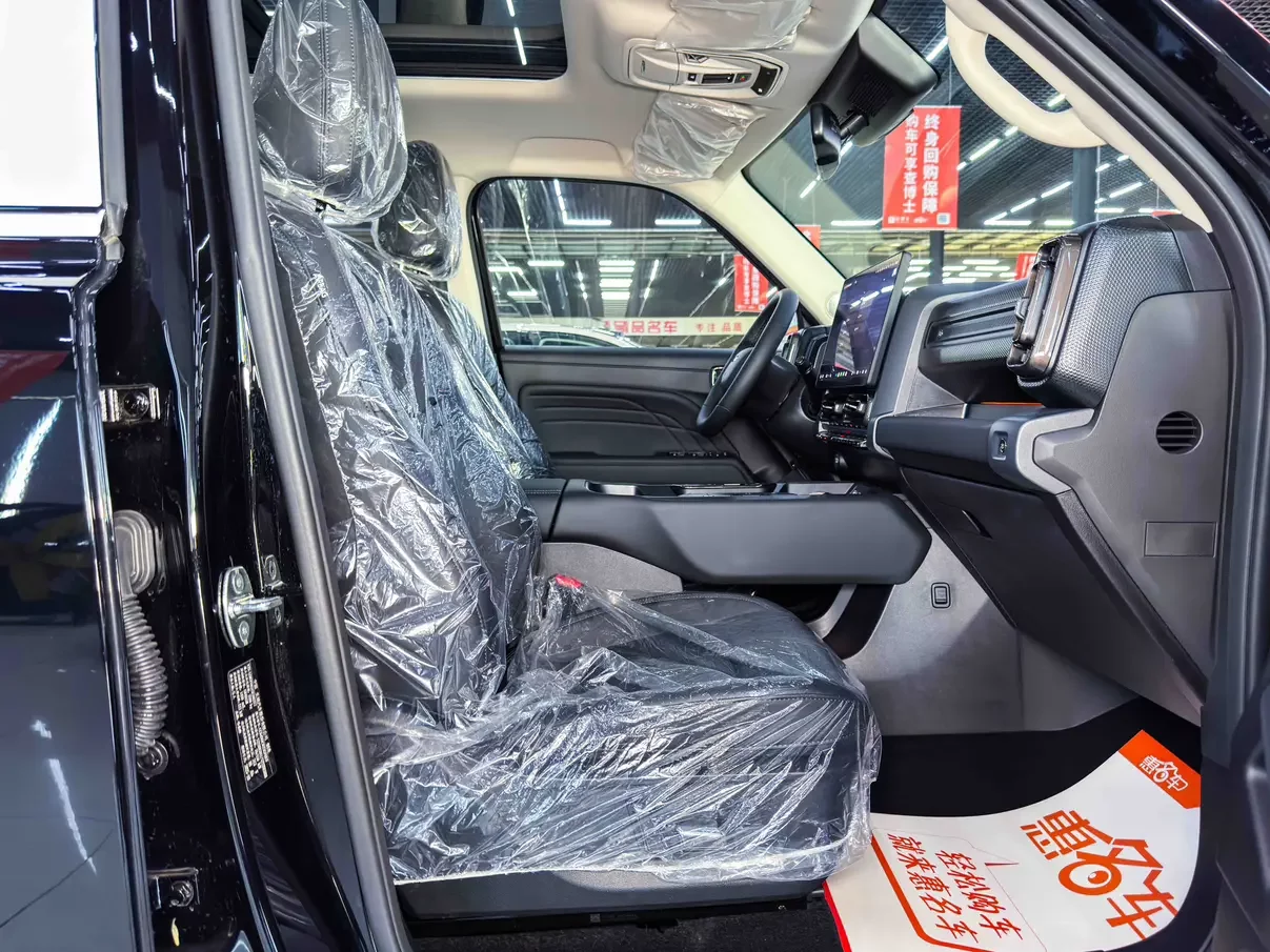 Haval Raptors PHEV