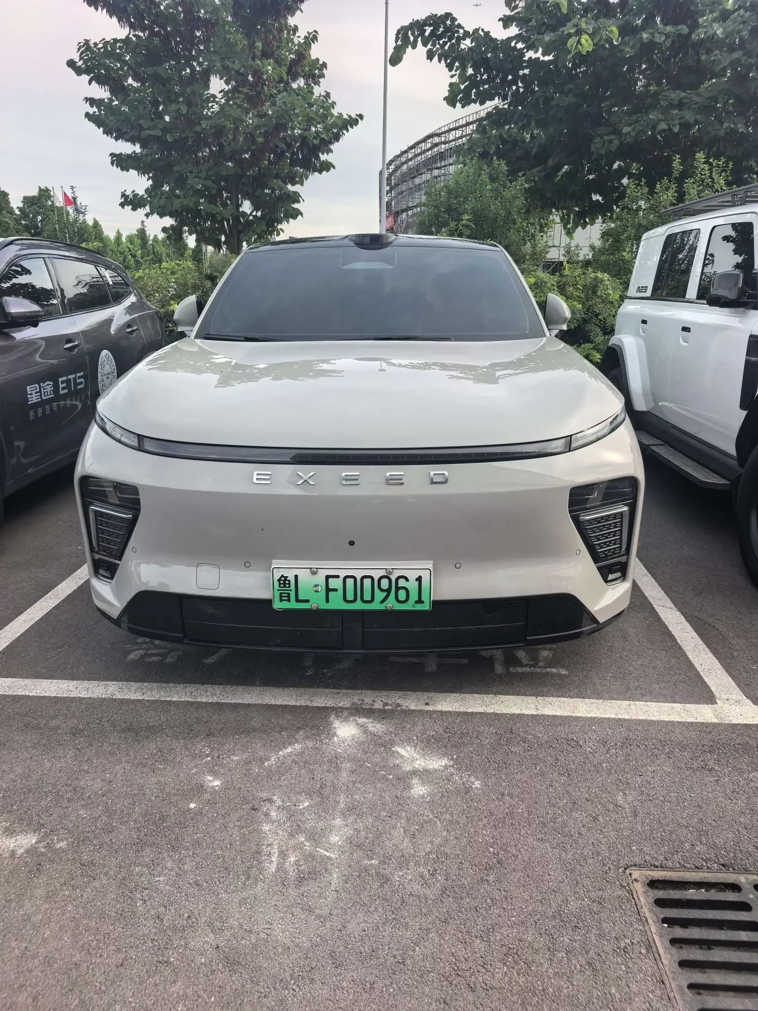 catalog-car-2