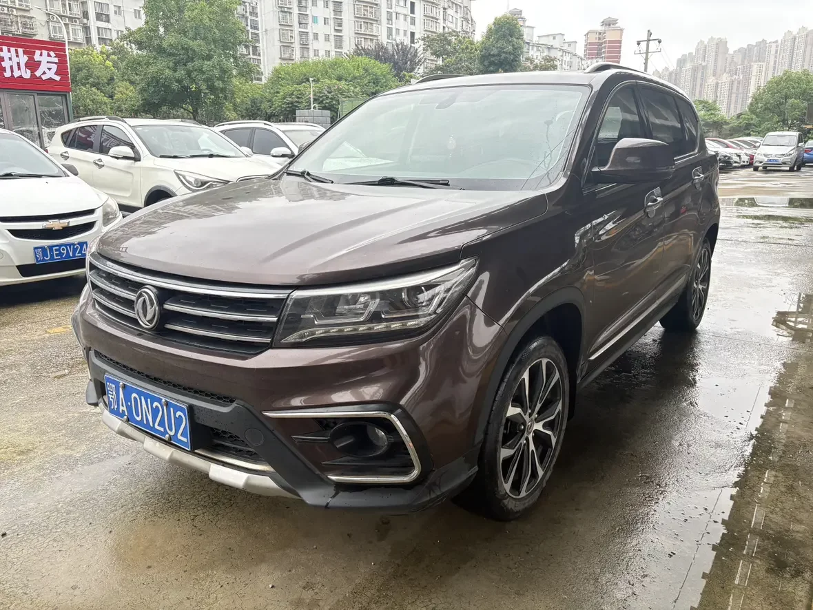 Forthing Jingyi X5