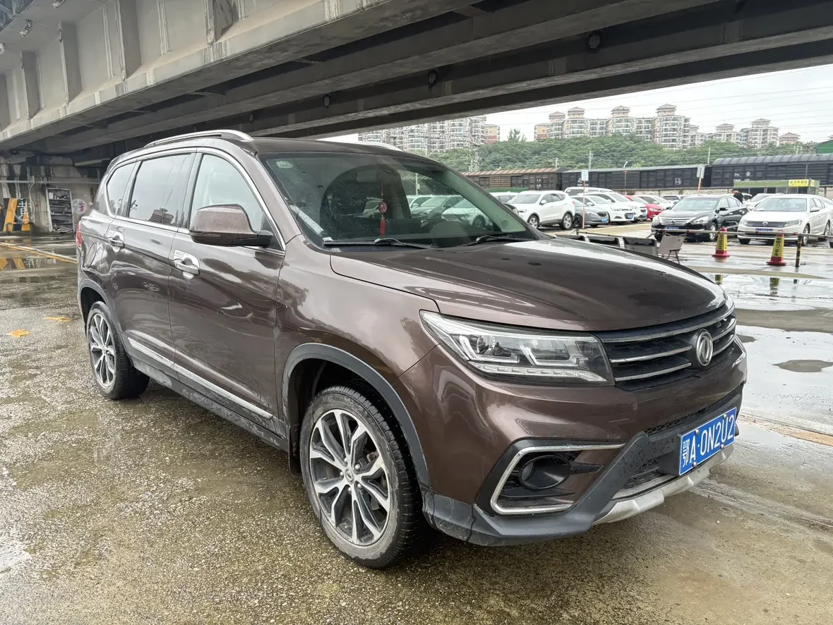 Forthing Jingyi X5