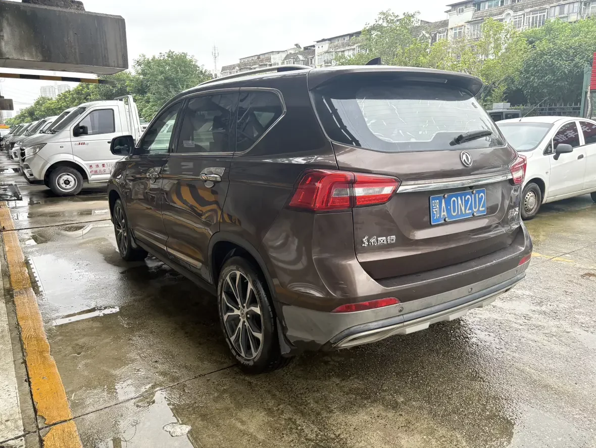 Forthing Jingyi X5