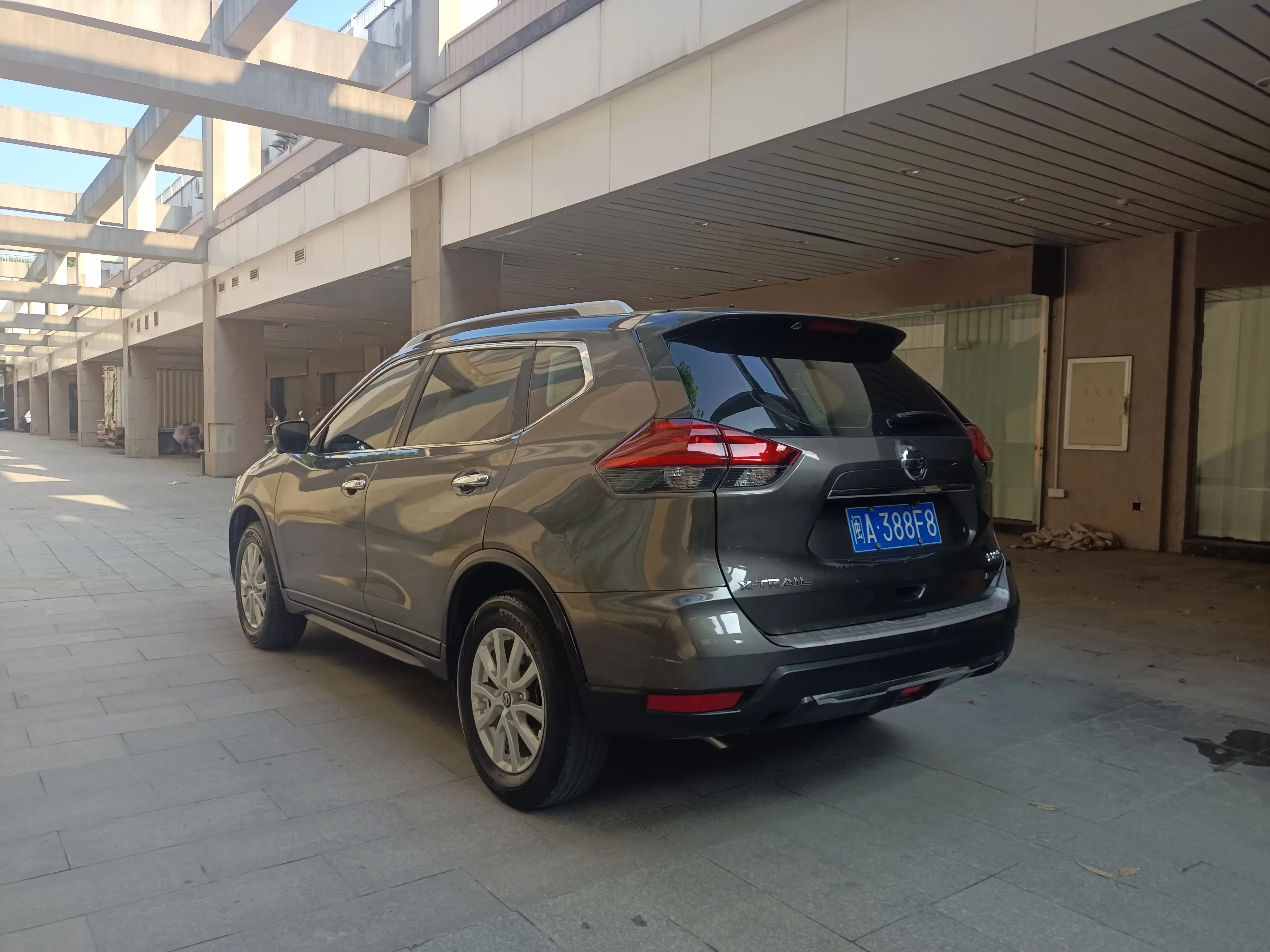 Nissan X-Trail