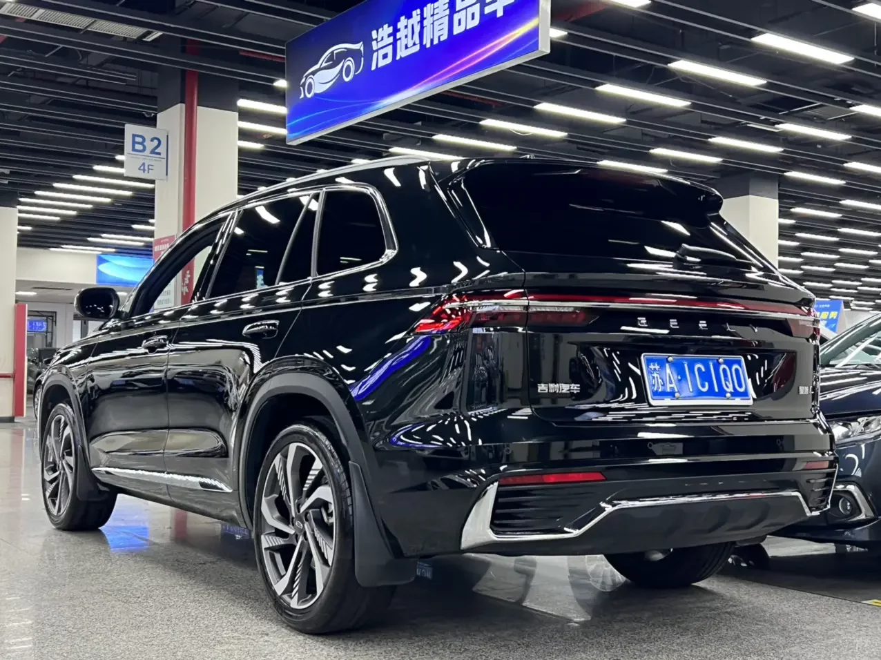 Geely Monjaro