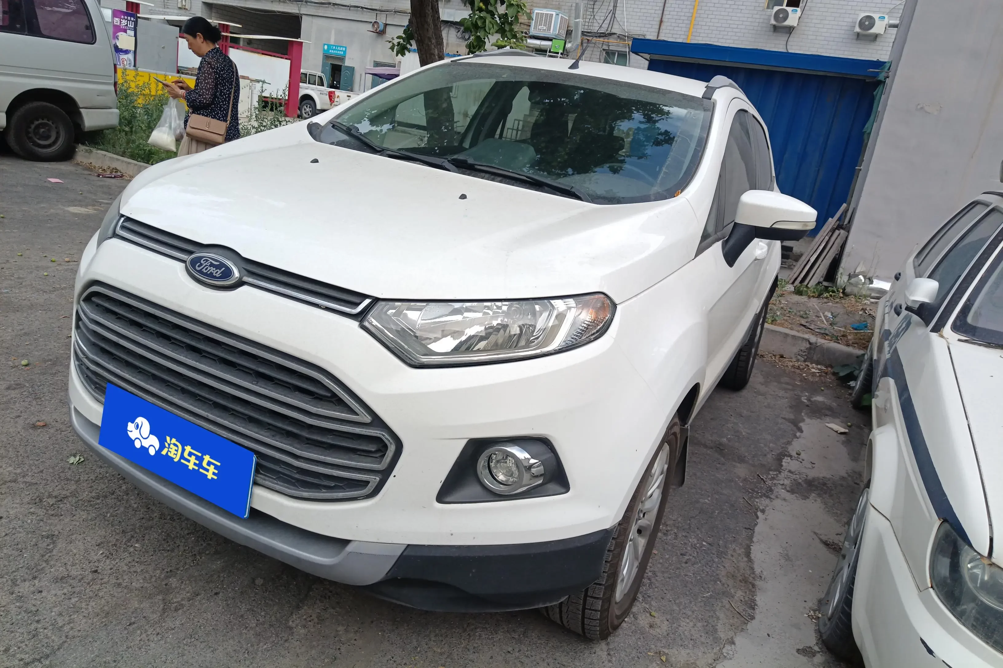 Ford Yibo