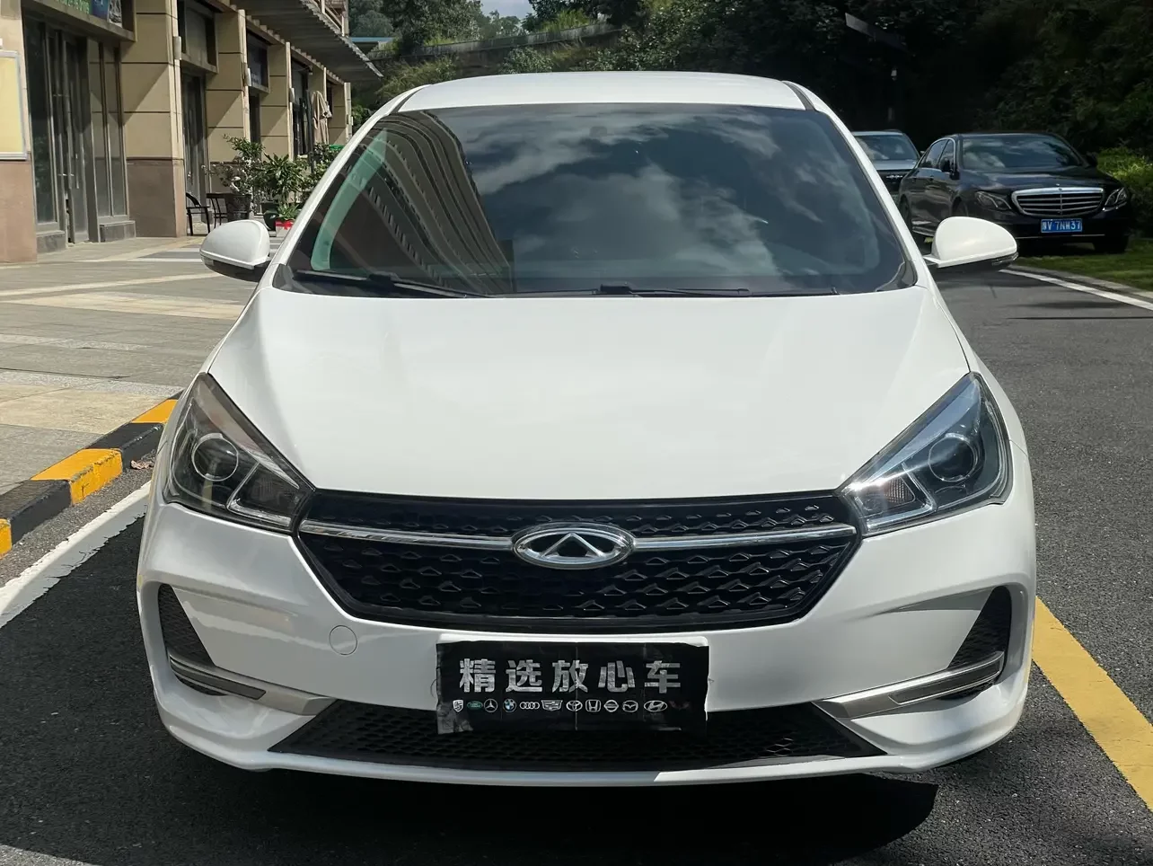 Chery Arrizo 5