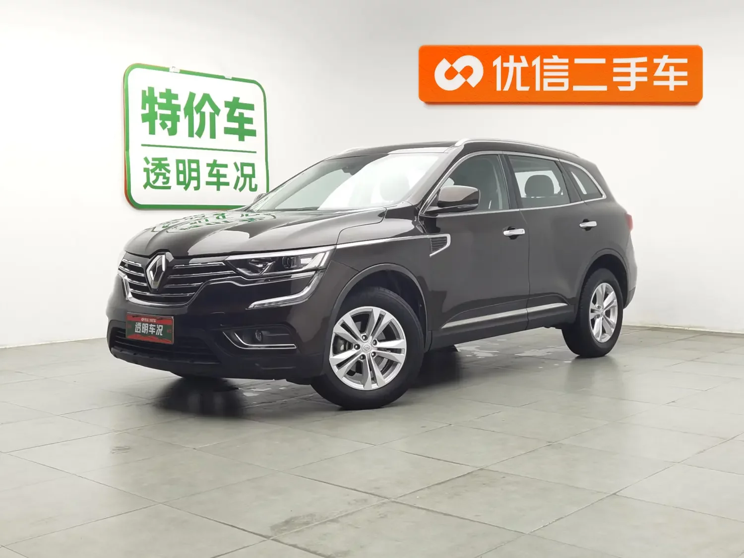 Renault Koleos