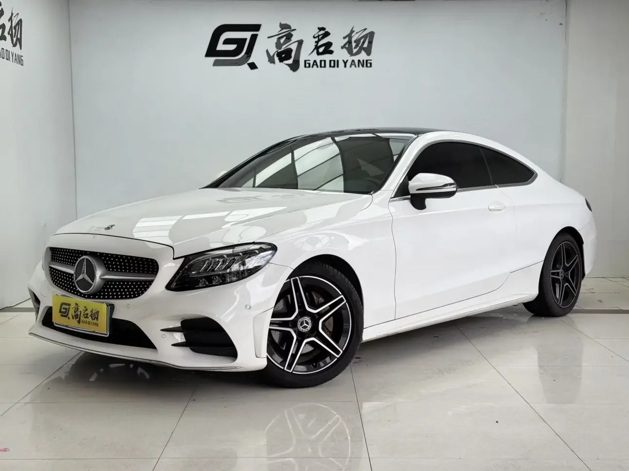 Mercedes-Benz C-Class  из Китая