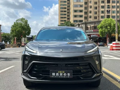Forthing Fengxing T5 EVO