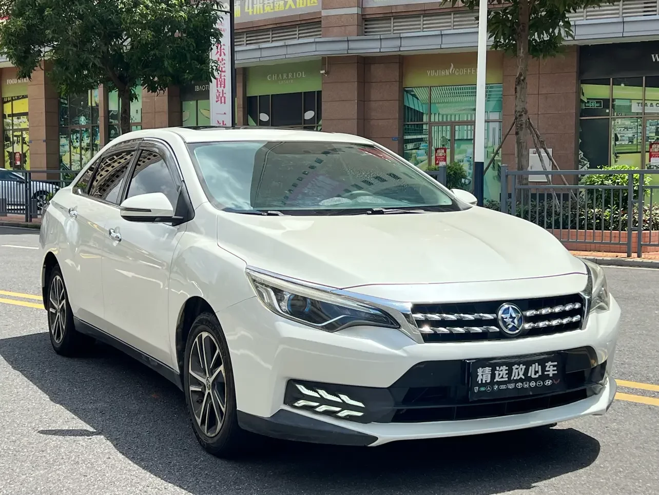 Kai Chen Venucia D60