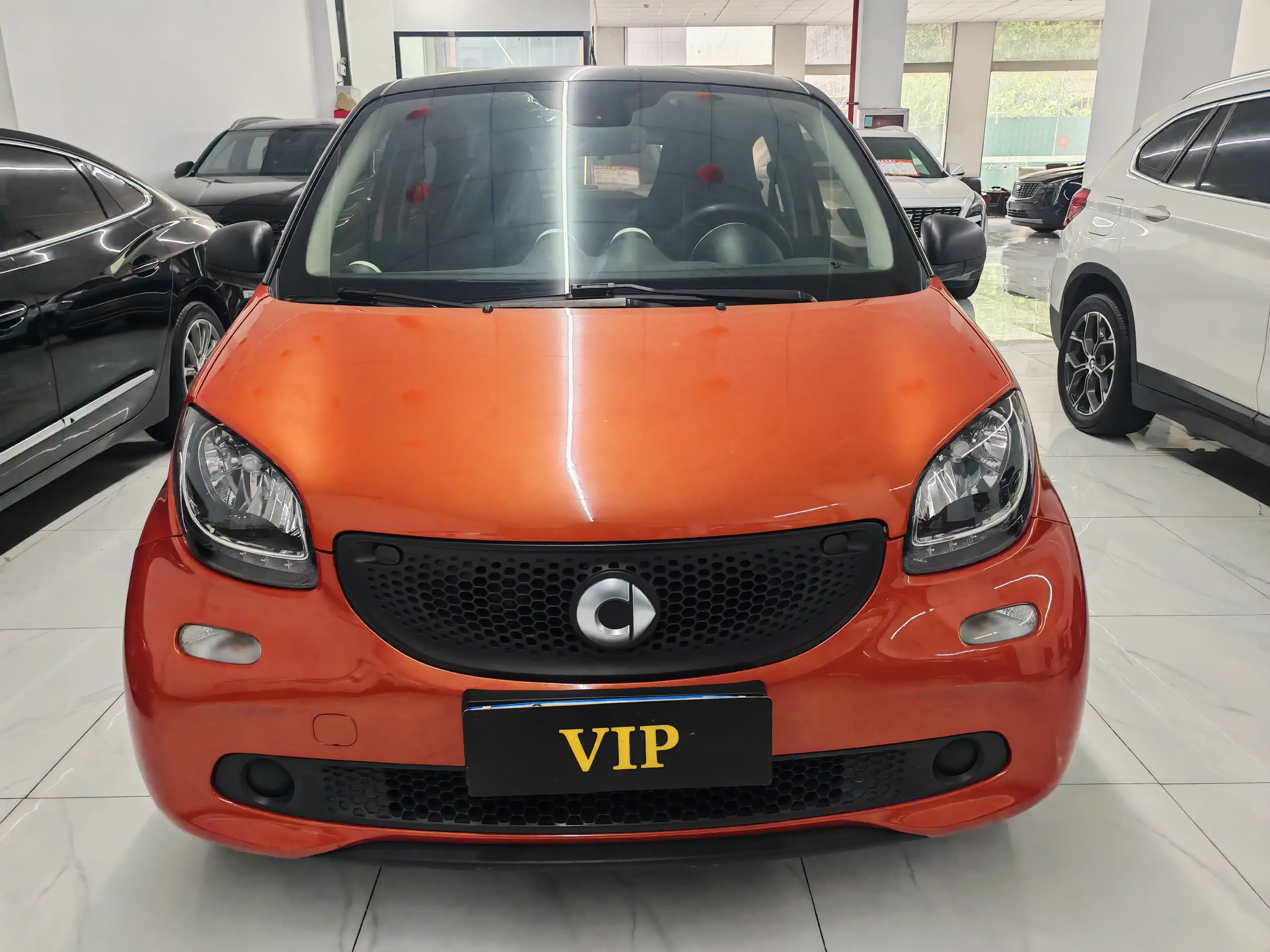 Smart forfour