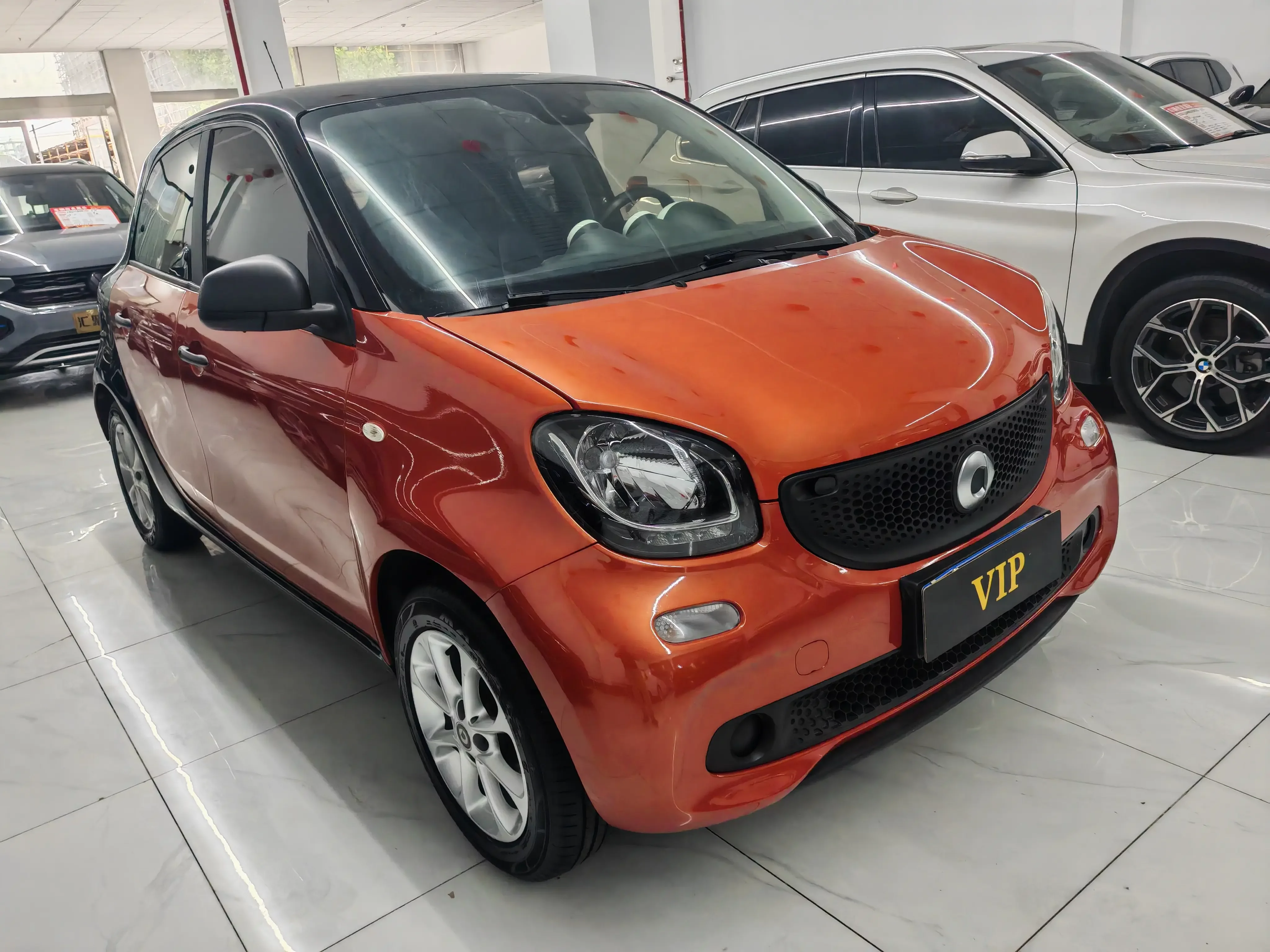 Smart forfour