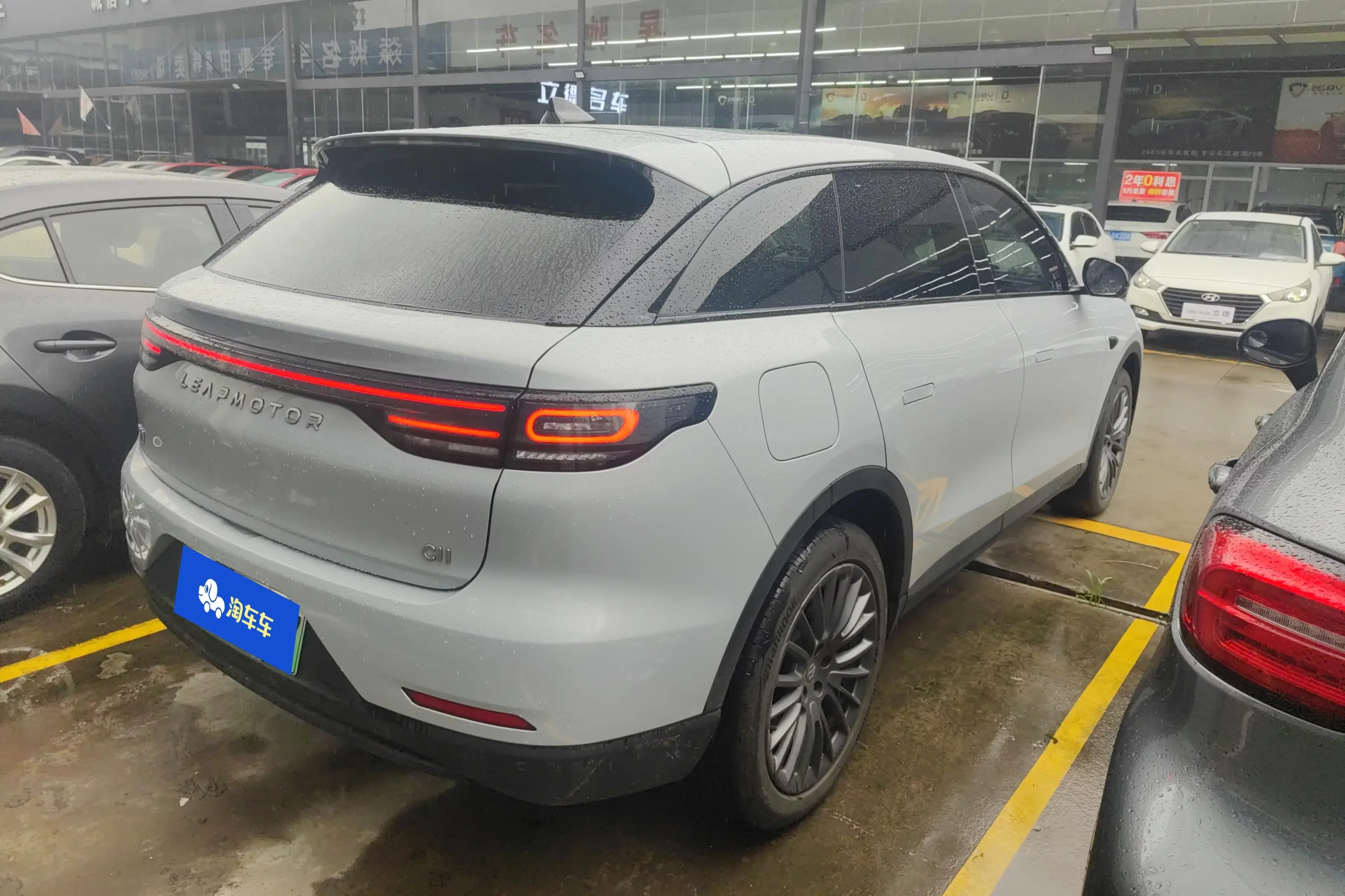 Leapmotor Zero running C11