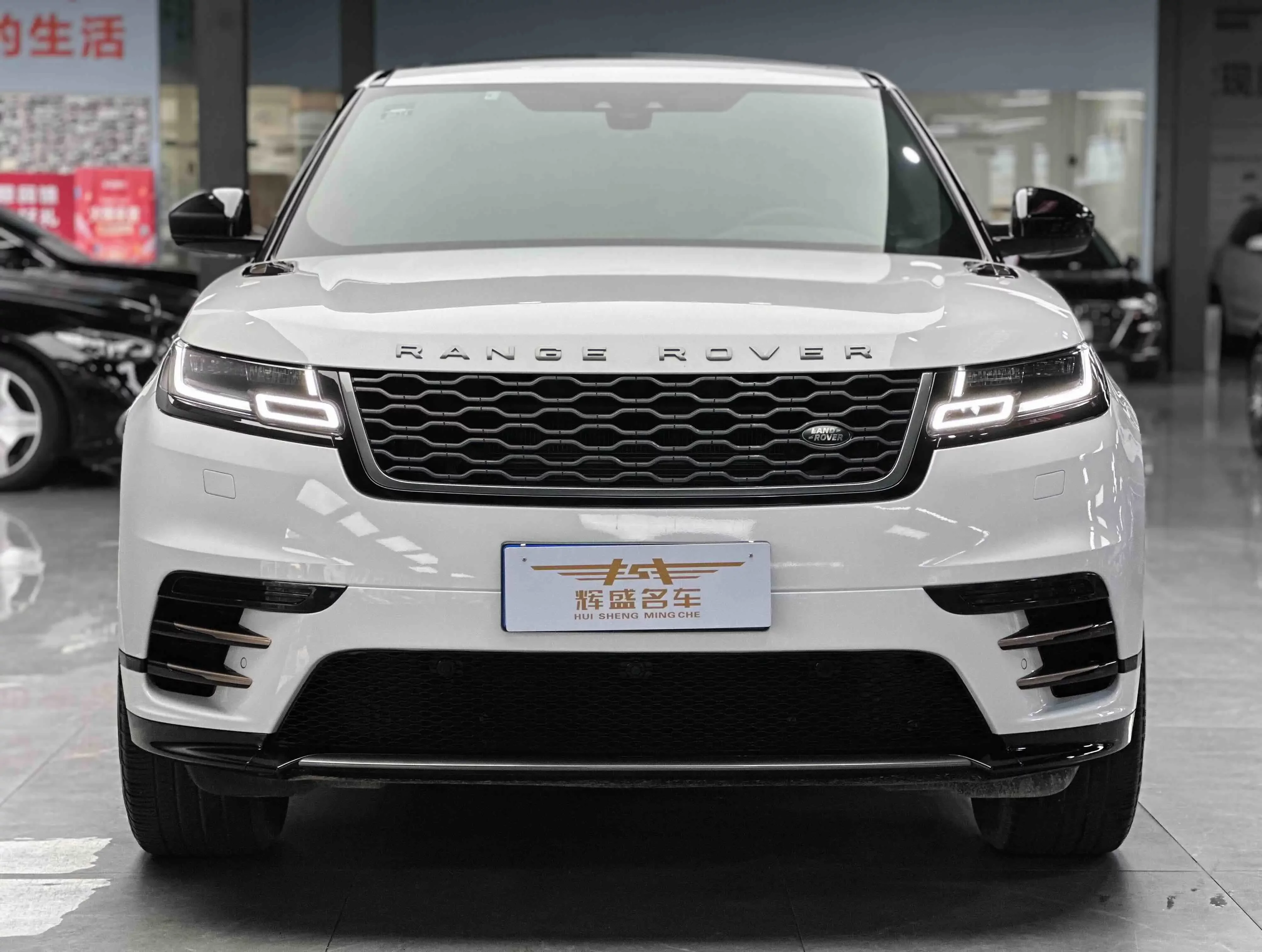 Land Rover Range Rover Velar