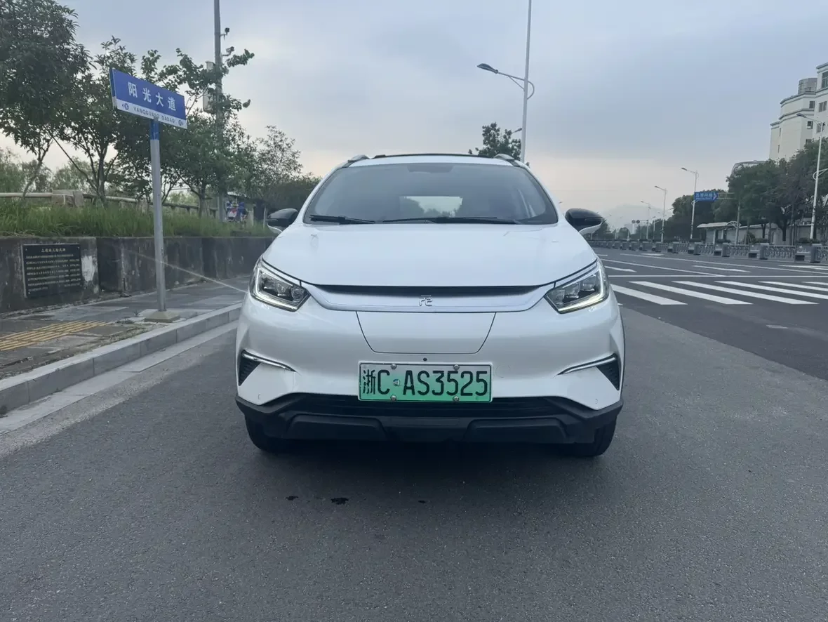 BYD Yuan Pro