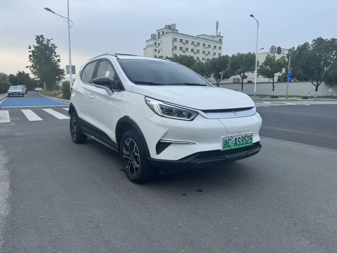 BYD Yuan Pro